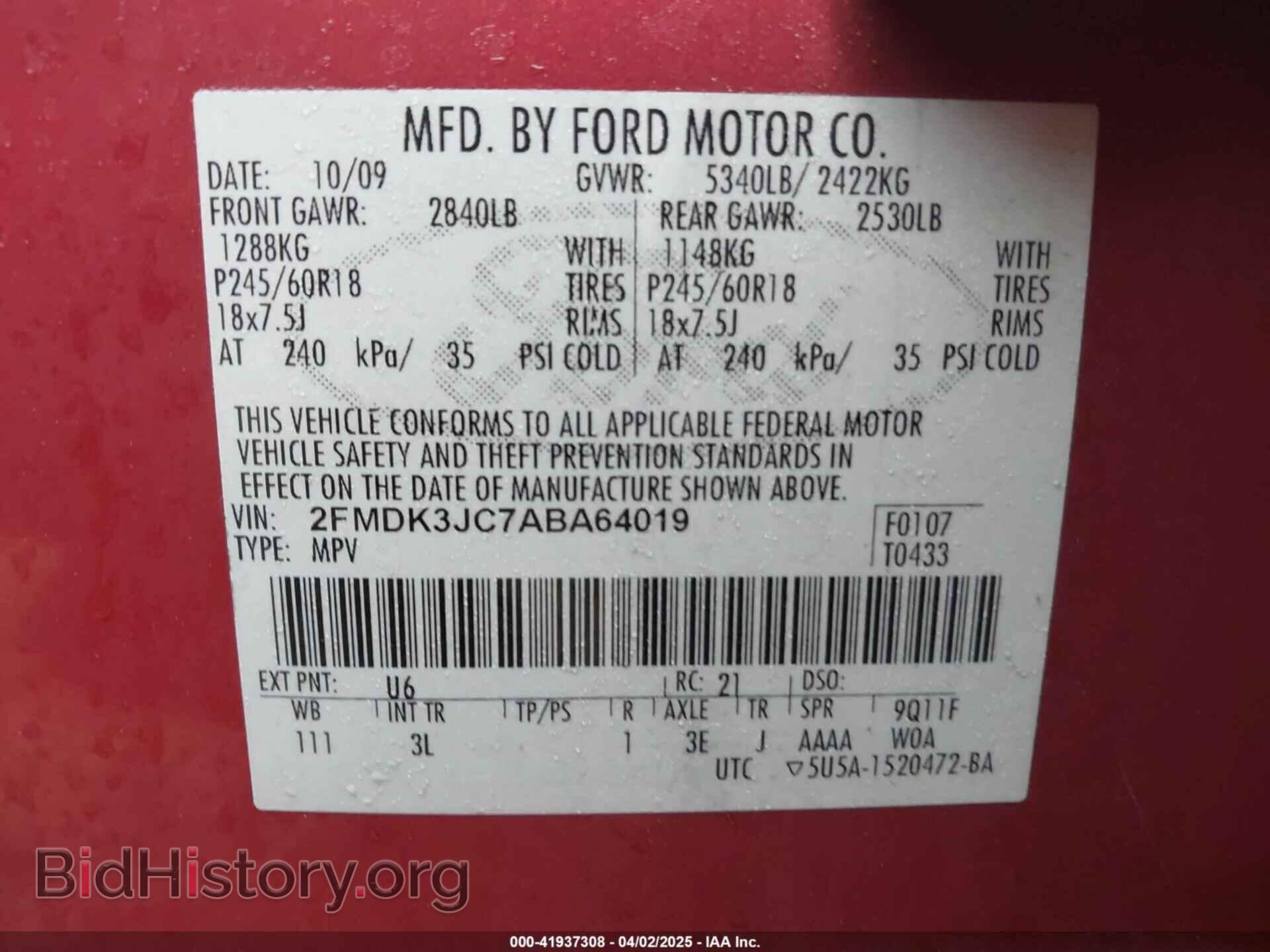 2010 FORD EDGE - VIN: 2FMDK3JC7ABA64019 - Фото 9