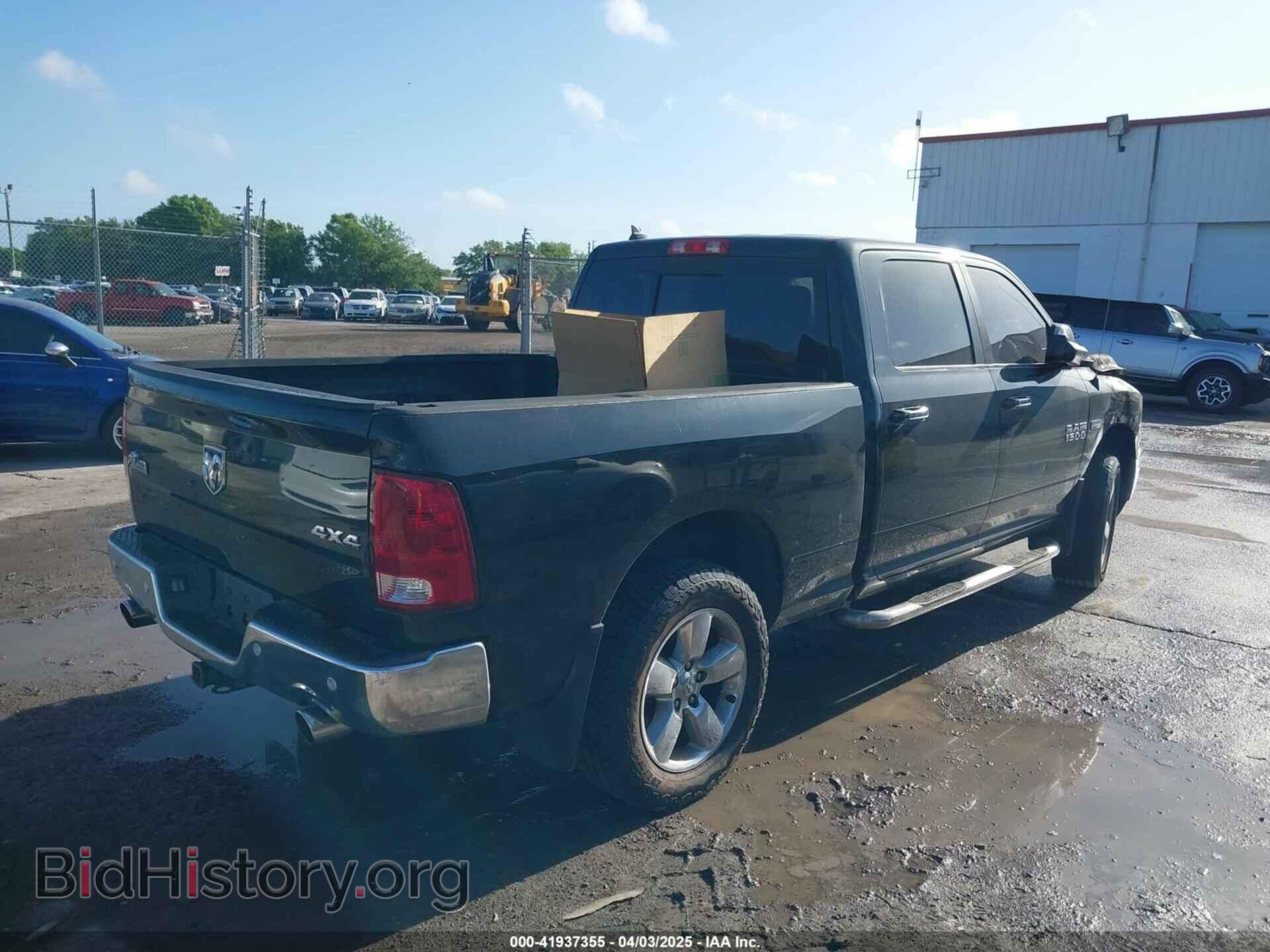 2015 RAM 1500 - VIN: 1C6RR7TT7FS716572 - Фото 4