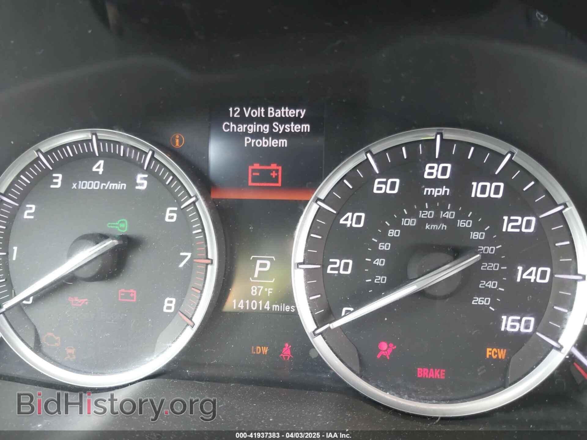2015 ACURA MDX - VIN: 5FRYD3H43FB012359 - Фото 7