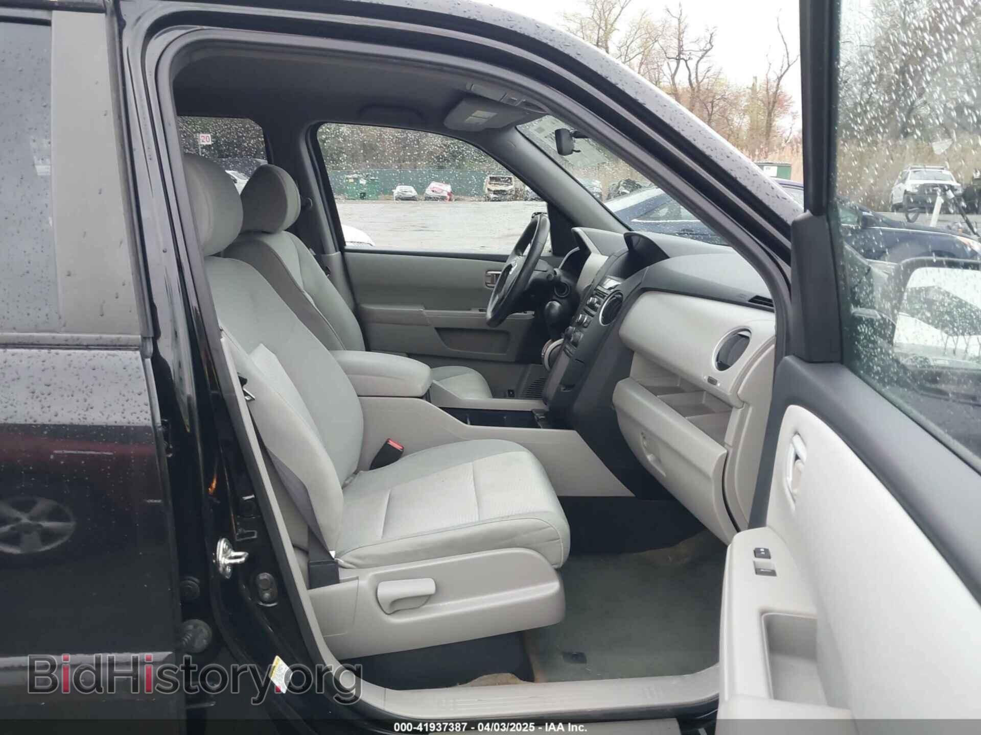 2014 HONDA PILOT - VIN: 5FNYF4H21EB034715 - Фото 5