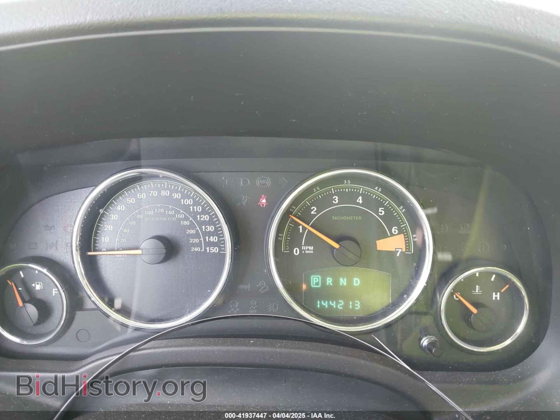 2015 JEEP COMPASS - VIN: 1C4NJDAB0FD101146 - Фото 7