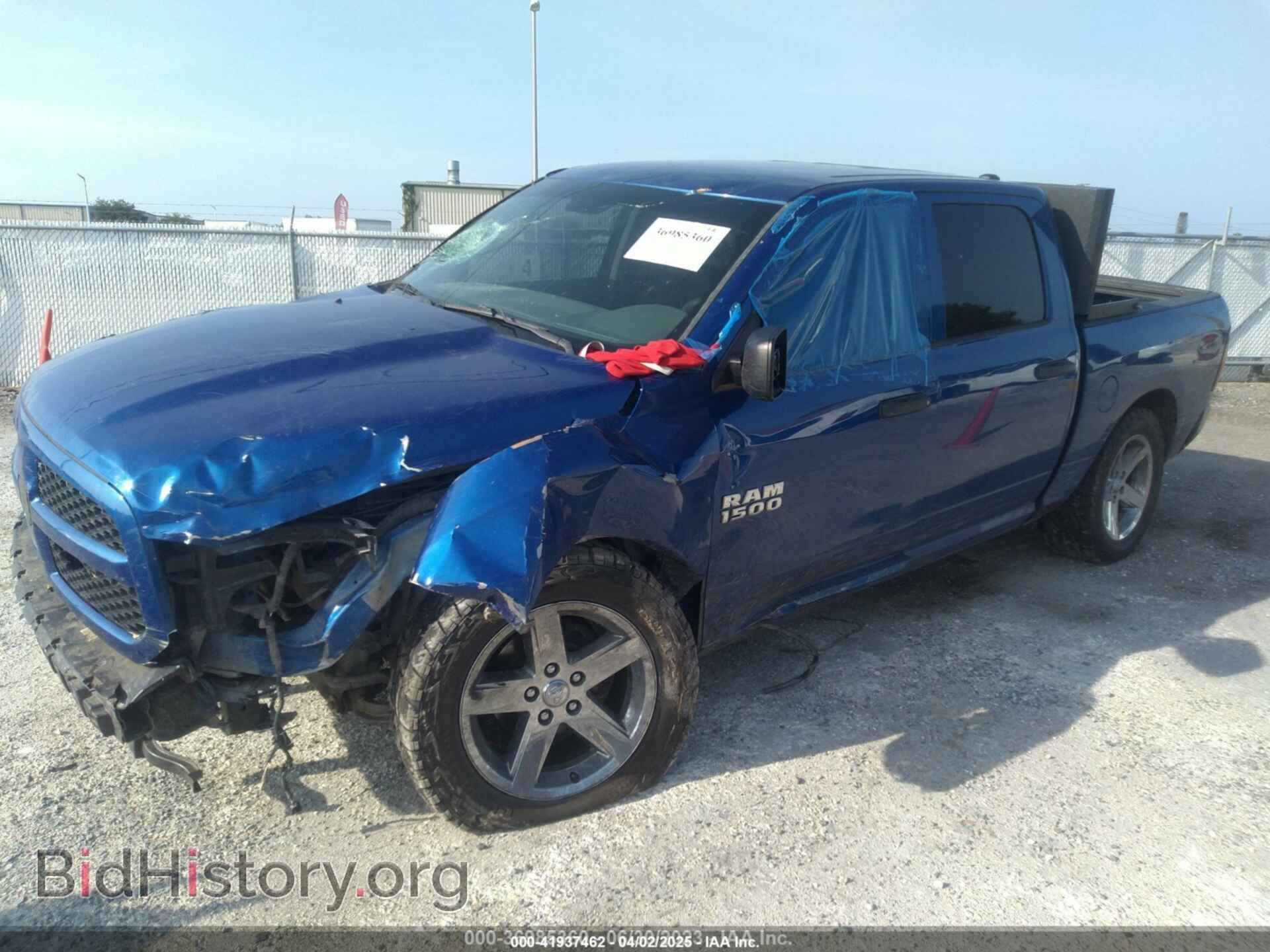 2017 RAM 1500 - VIN: 1C6RR7KGXHS667407 - Фото 2