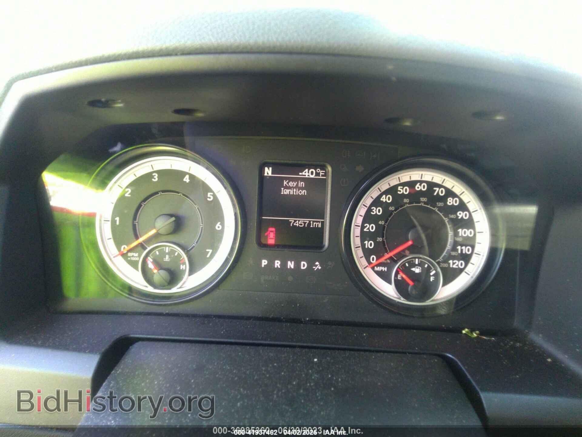 2017 RAM 1500 - VIN: 1C6RR7KGXHS667407 - Фото 7