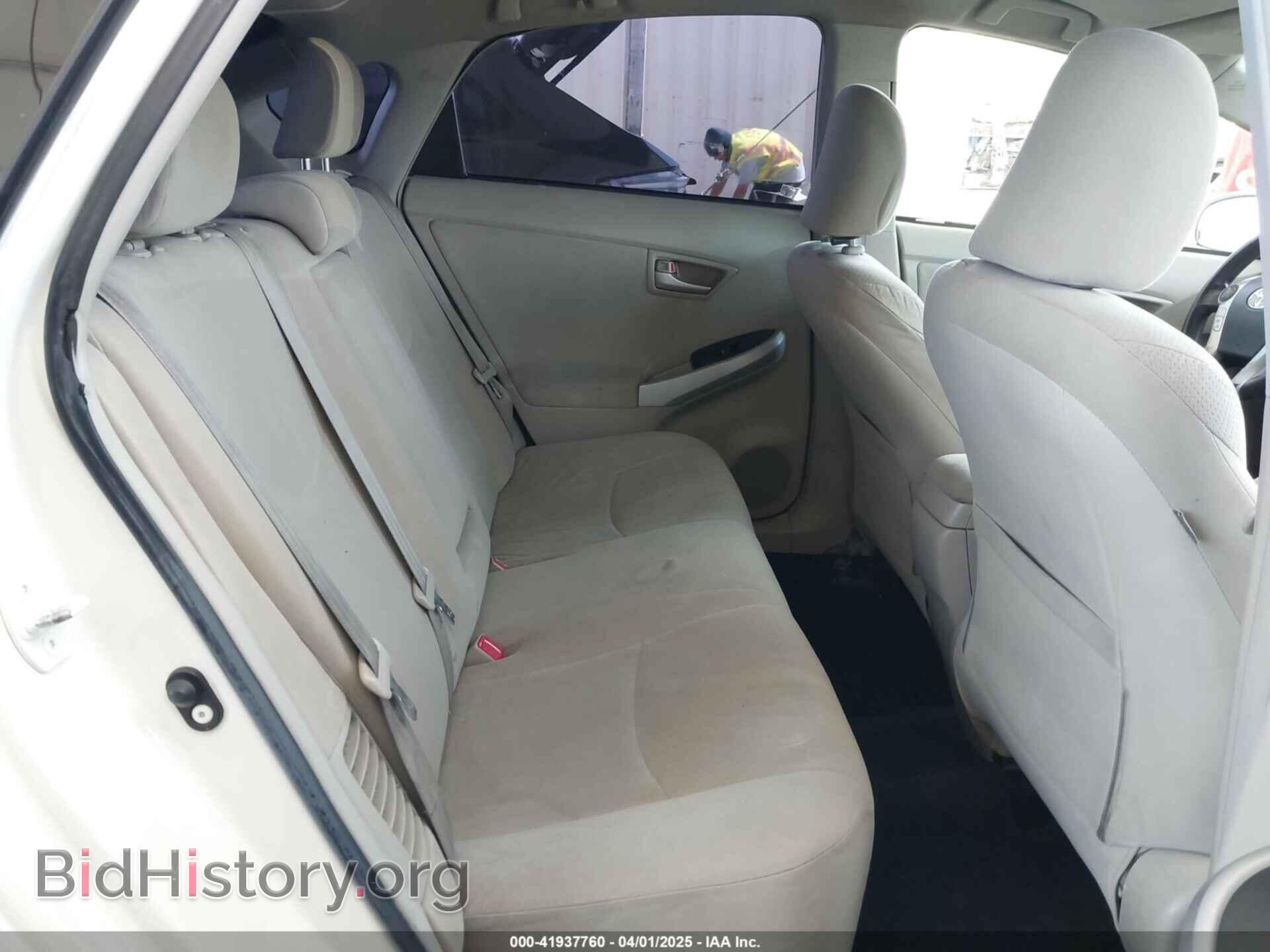 2013 TOYOTA PRIUS - VIN: JTDKN3DU1D5581817 - Фото 8