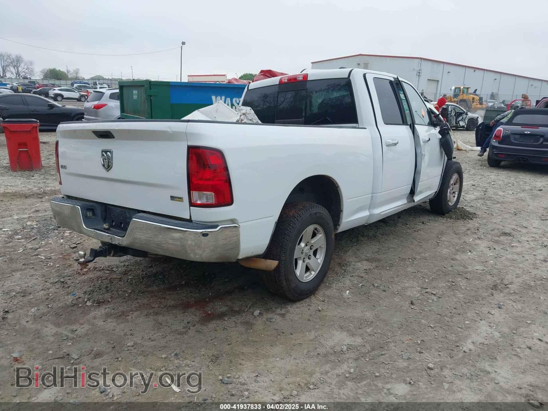 2012 RAM 1500 - VIN: 1C6RD6GPXCS220229 - Фото 4