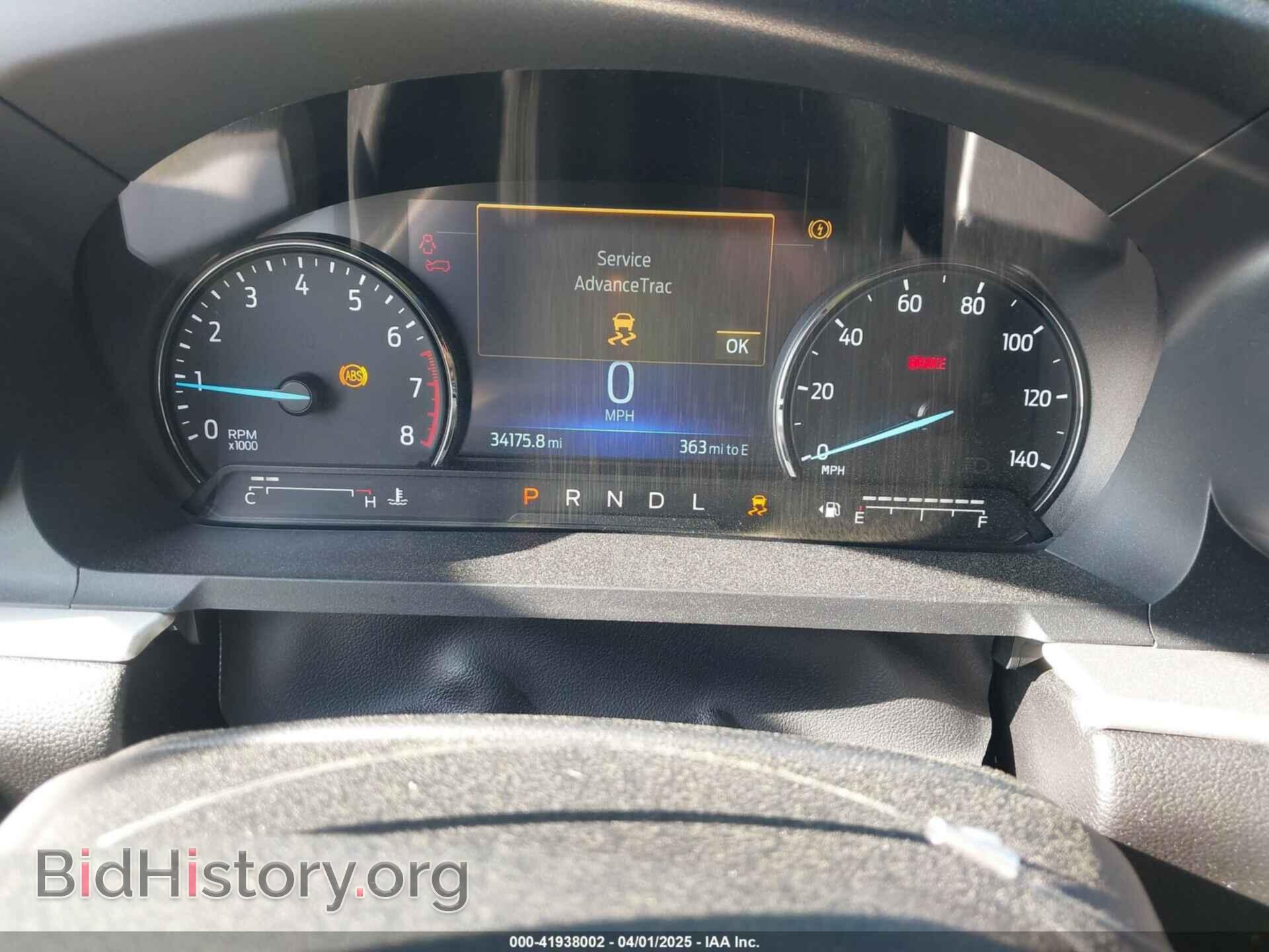 2022 FORD EXPLORER - VIN: 1FMSK7DH7NGC00976 - Фото 7