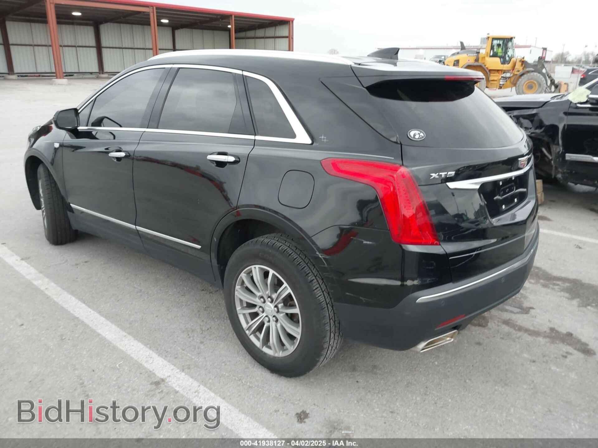 2017 CADILLAC XT5 - VIN: 1GYKNBRS3HZ315449 - Фото 3