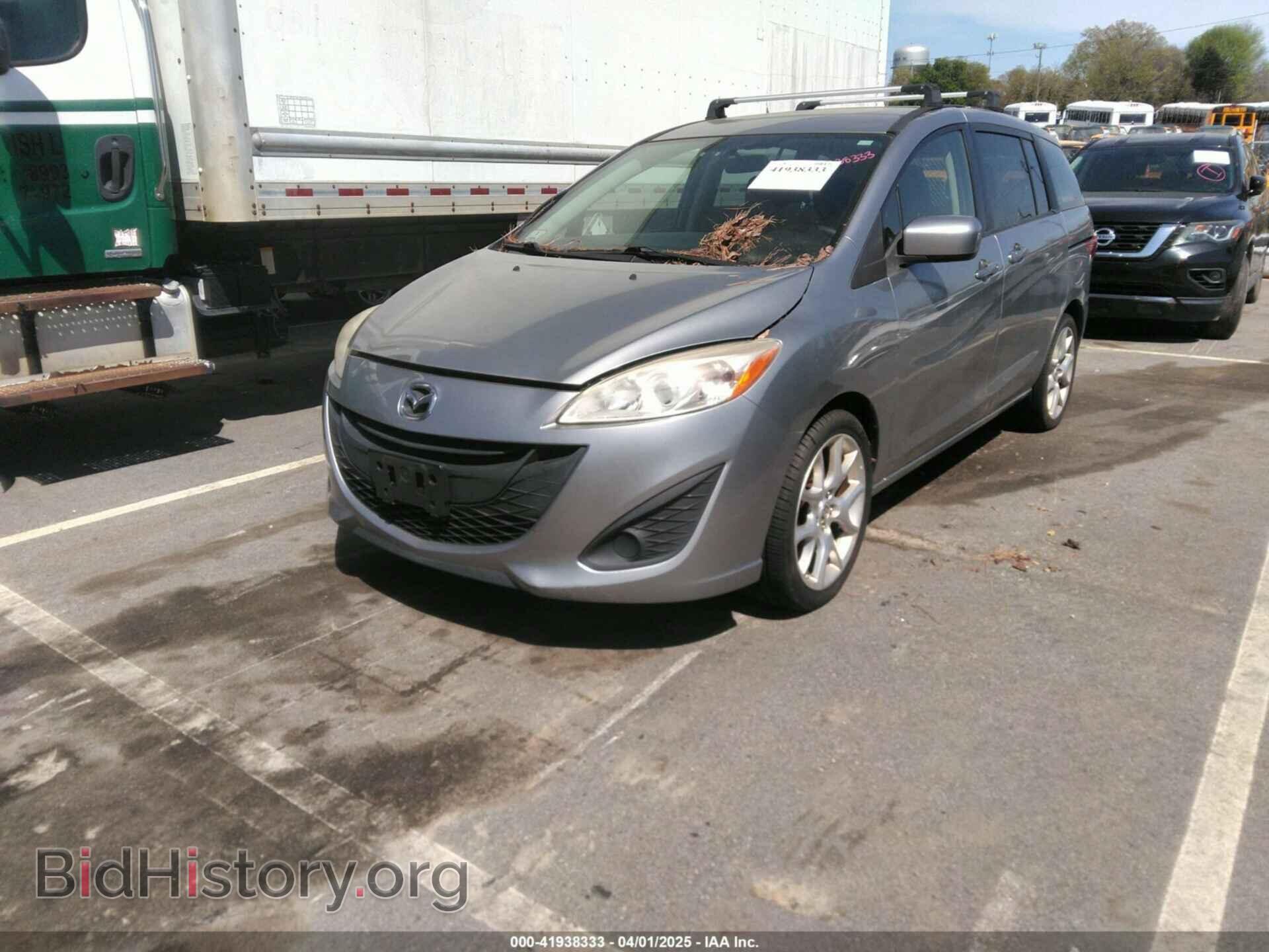 2012 MAZDA MAZDA5 - VIN: JM1CW2BL2C0134043 - Фото 2