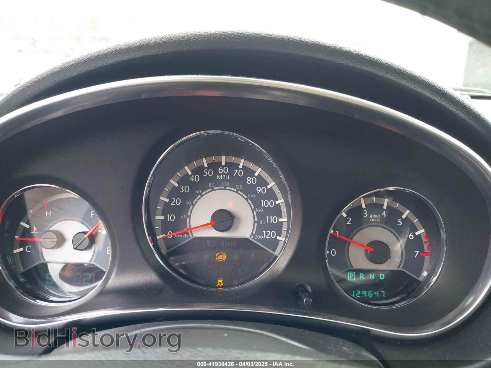 2013 CHRYSLER 200 - VIN: 1C3CCBBB7DN618962 - Фото 7
