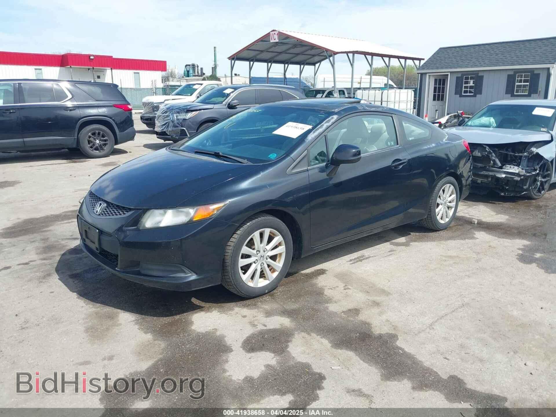 2012 HONDA CIVIC - VIN: 2HGFG3A89CH513874 - Фото 2