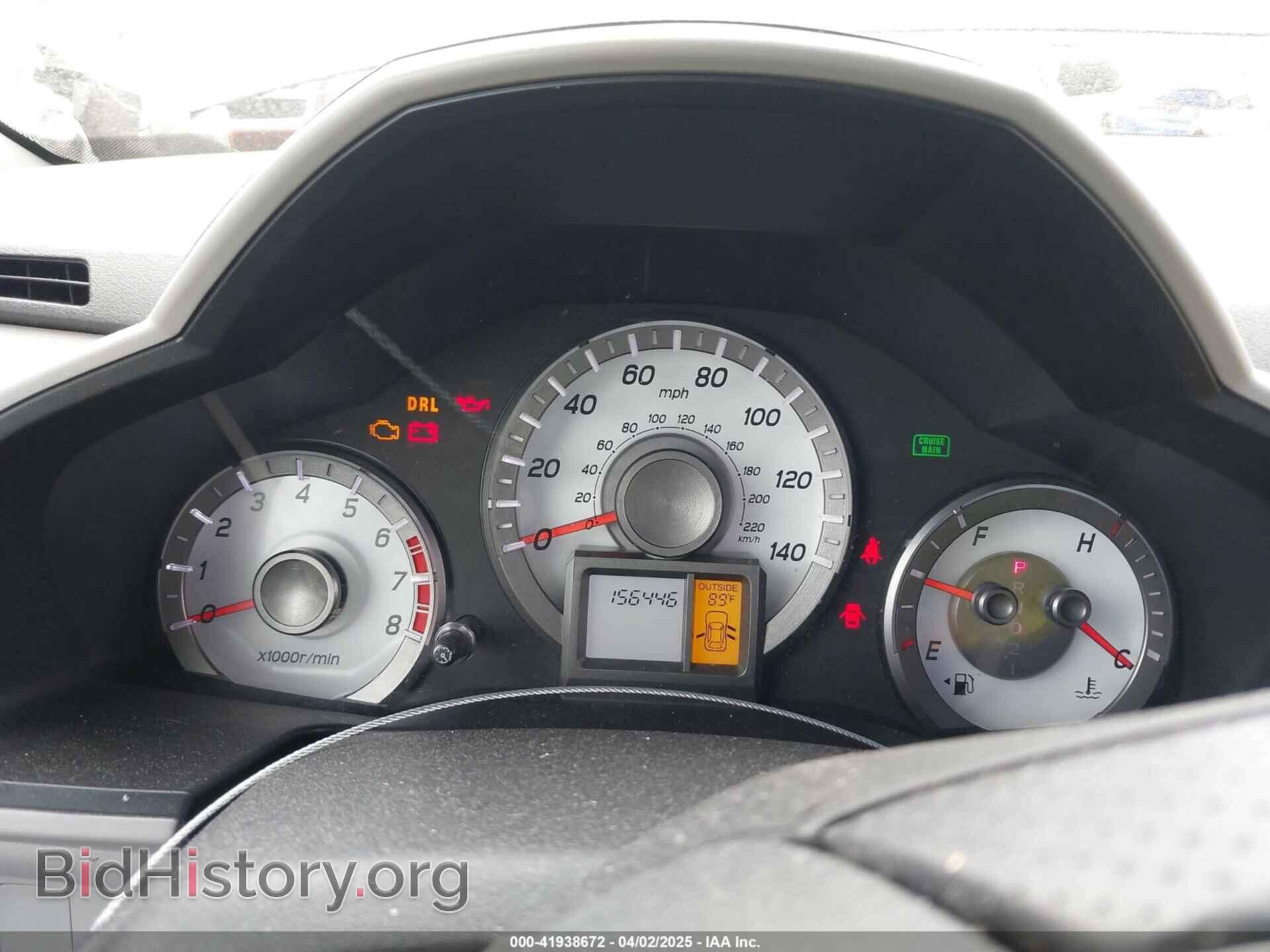 2012 HONDA PILOT - VIN: 5FNYF4H52CB070811 - Фото 7