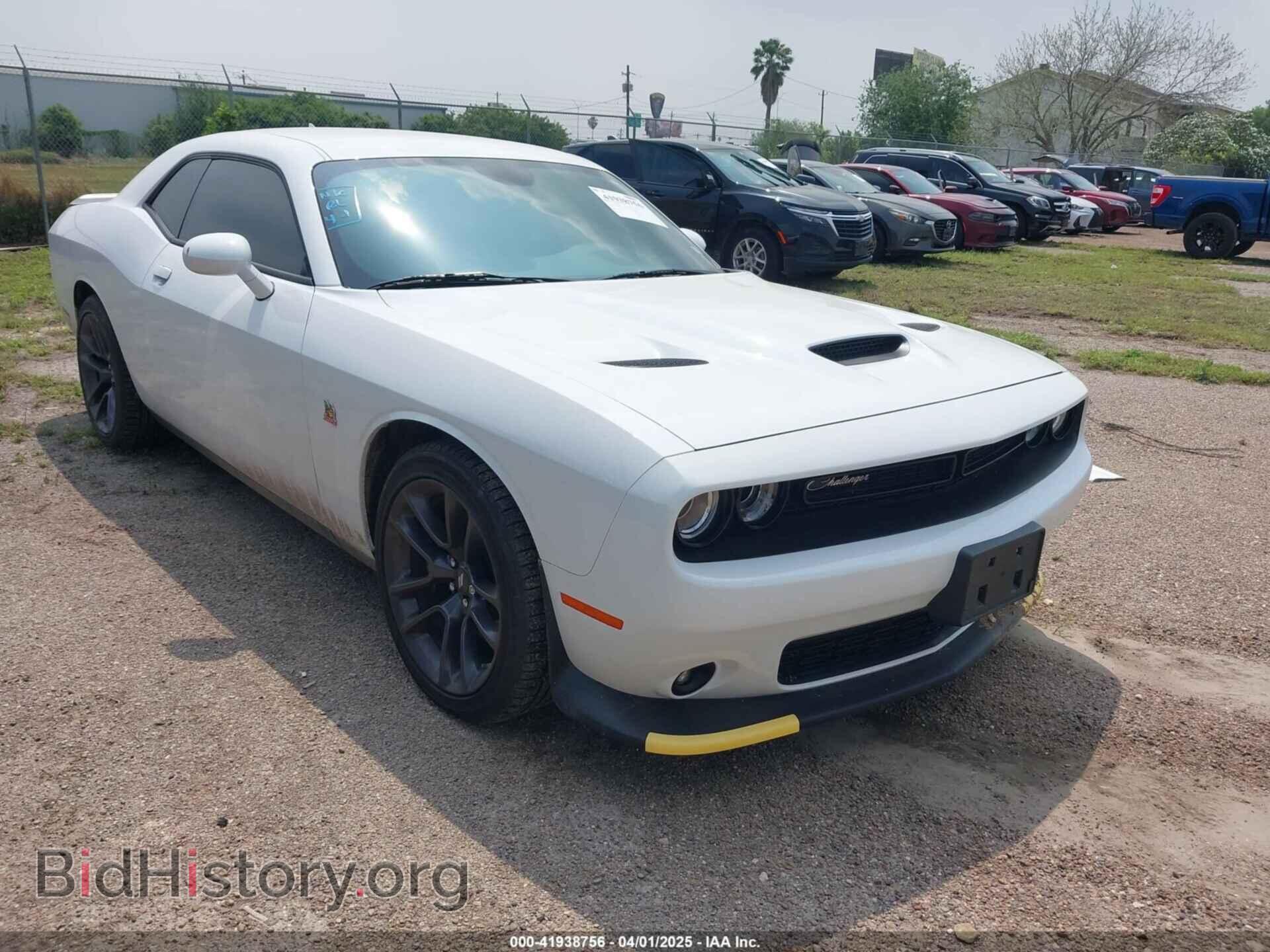 Фотография 2C3CDZFJ3PH694893 - DODGE CHALLENGER 2023