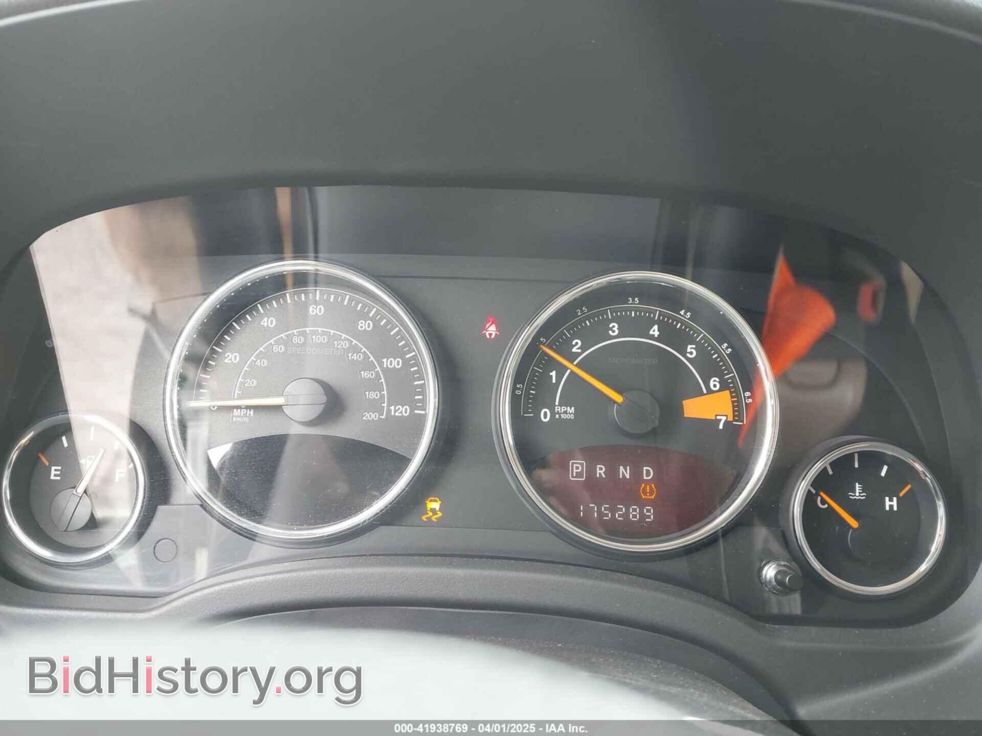 2014 JEEP COMPASS - VIN: 1C4NJDEB5ED731057 - Фото 7