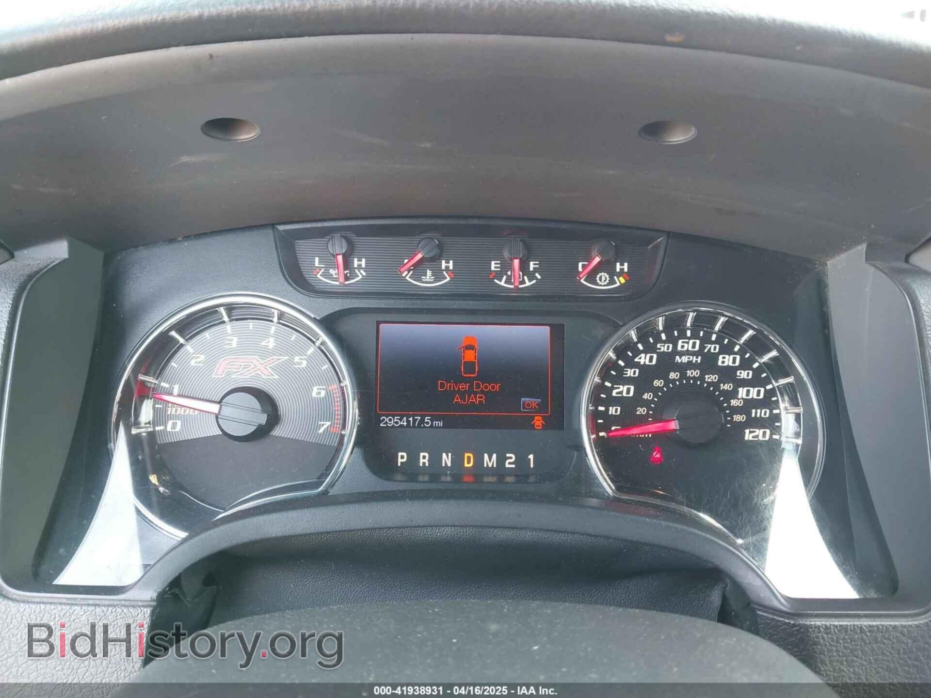 2012 FORD F-150 - VIN: 1FTFW1CF1CFC68734 - Фото 7