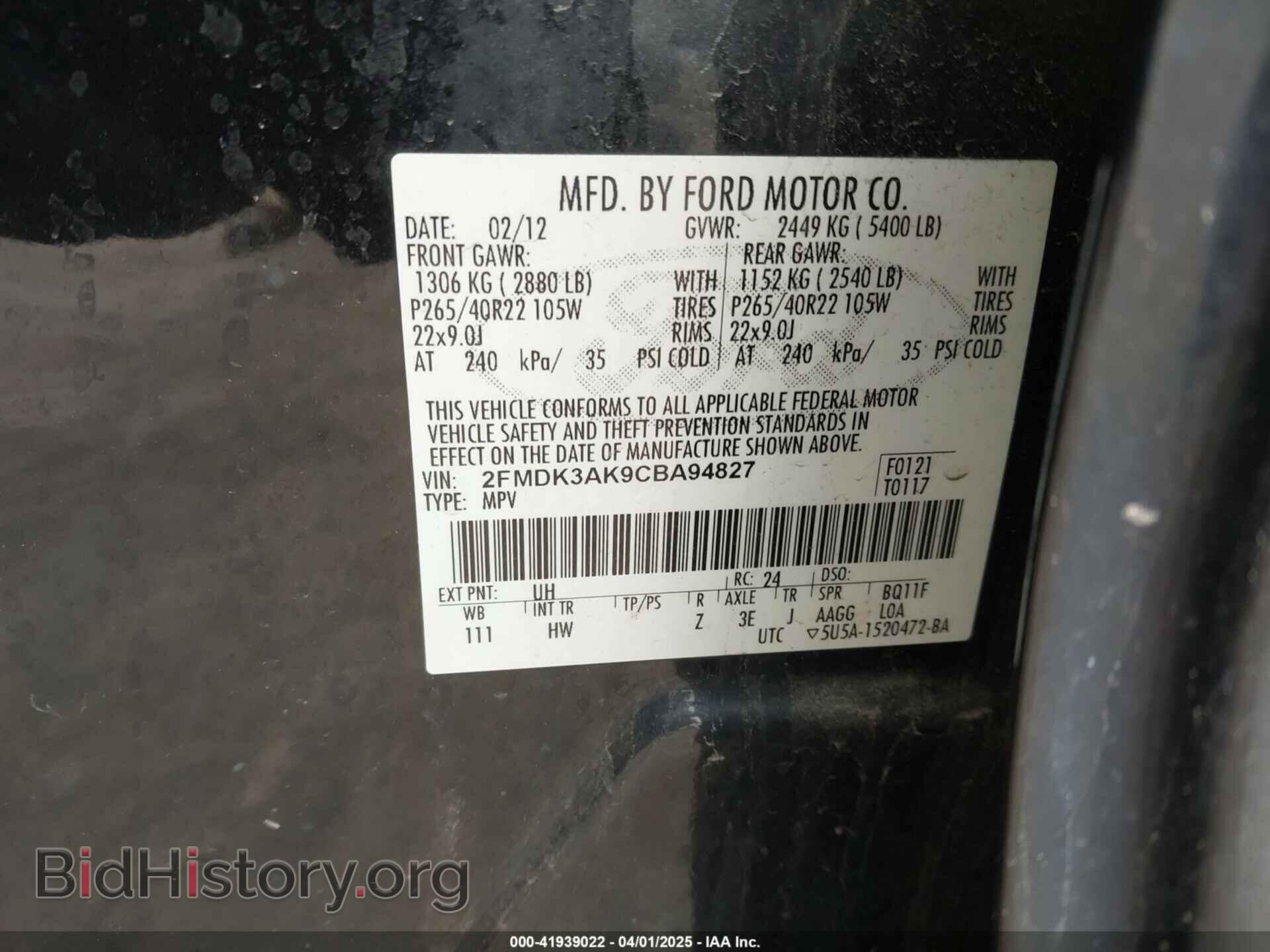 2012 FORD EDGE - VIN: 2FMDK3AK9CBA94827 - Фото 9