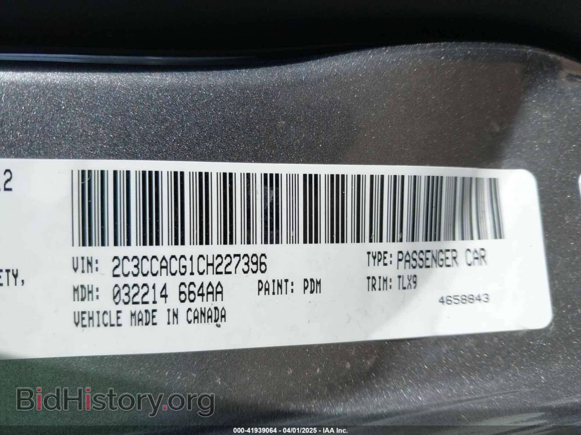 2012 CHRYSLER 300 - VIN: 2C3CCACG1CH227396 - Фото 9