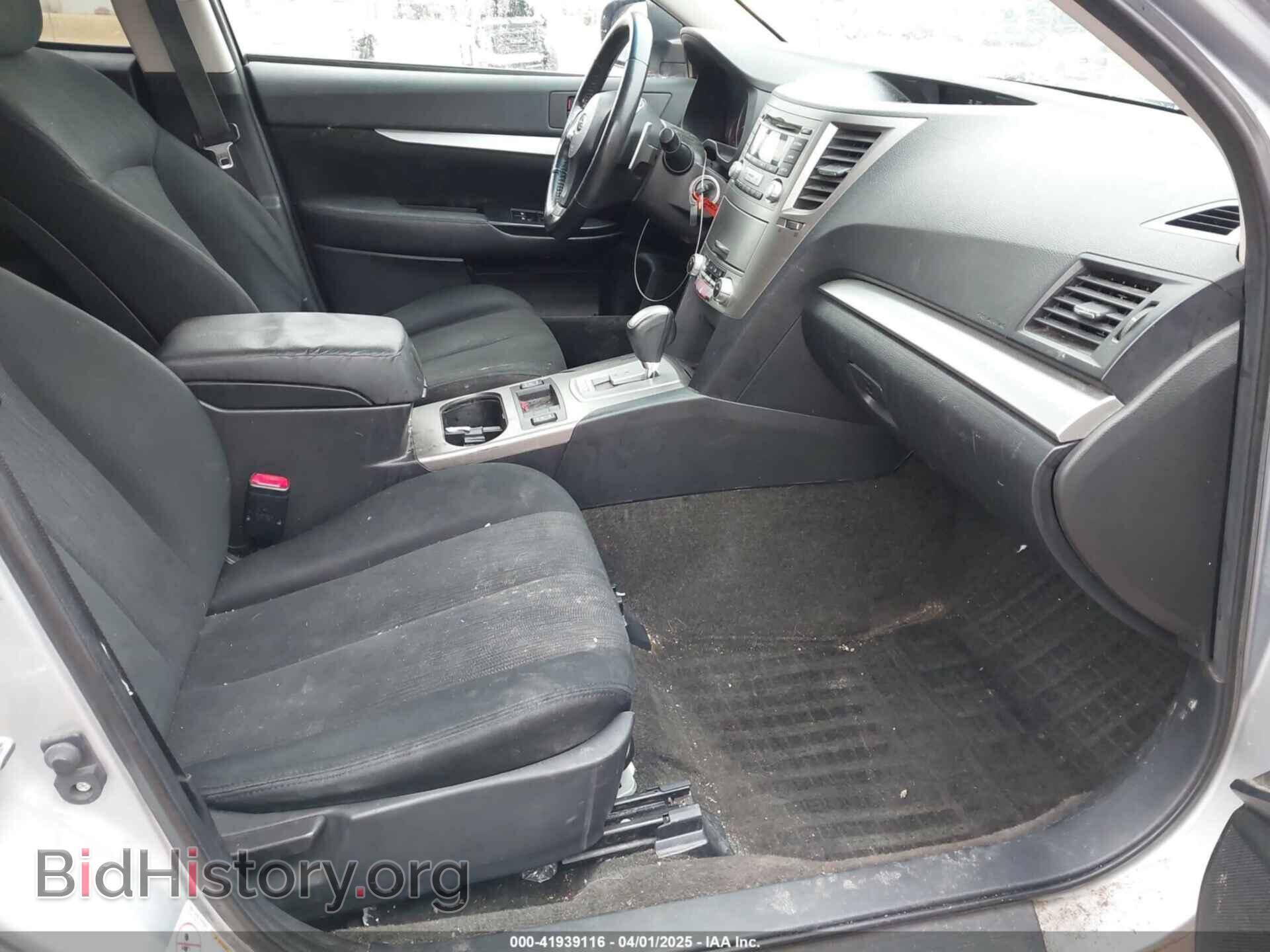 2013 SUBARU OUTBACK - VIN: 4S4BRCCC4D3270984 - Фото 5