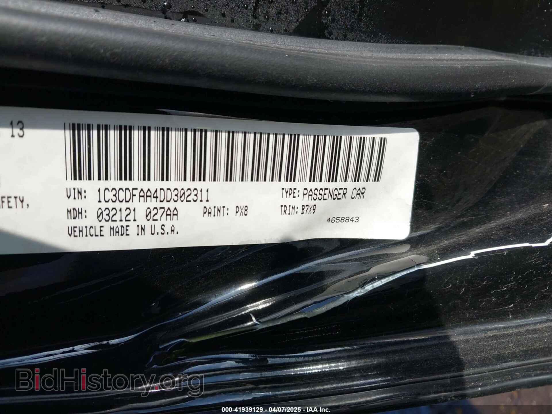 2013 DODGE DART - VIN: 1C3CDFAA4DD302311 - Фото 9