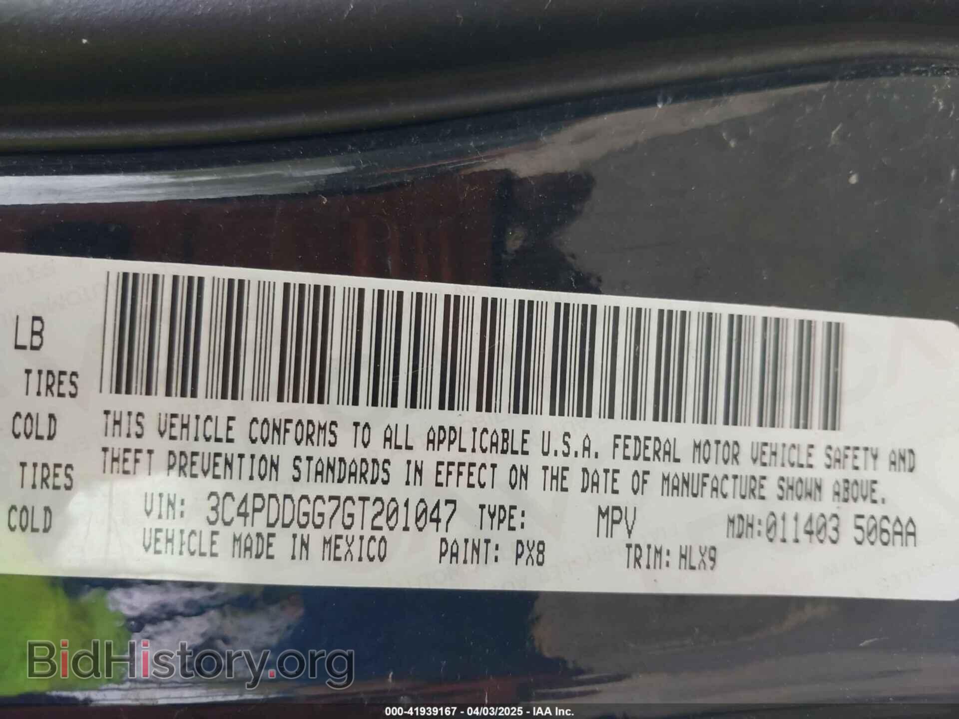 2016 DODGE JOURNEY - VIN: 3C4PDDGG7GT201047 - Фото 9