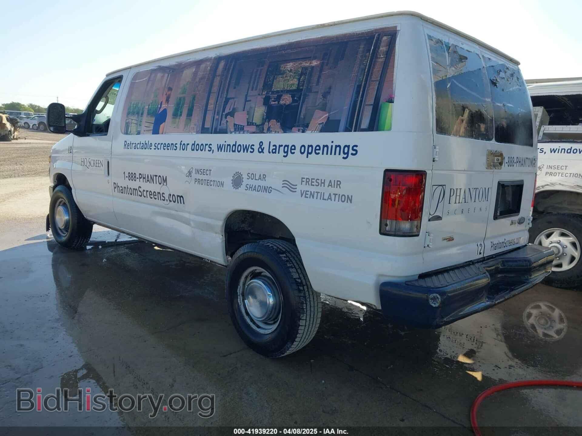2012 FORD E-250 - VIN: 1FTNE2EW2CDA43588 - Фото 3