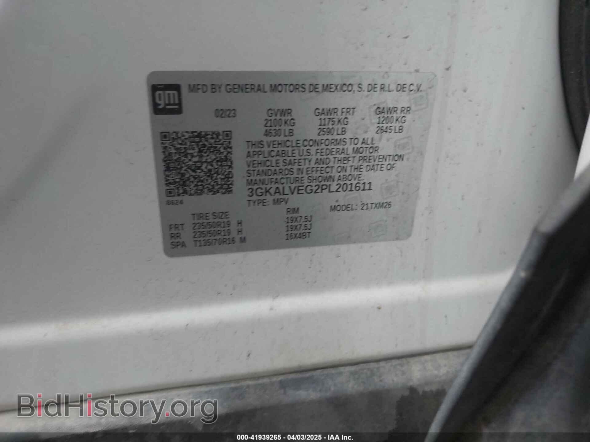 2023 GMC TERRAIN - VIN: 3GKALVEG2PL201611 - Фото 9