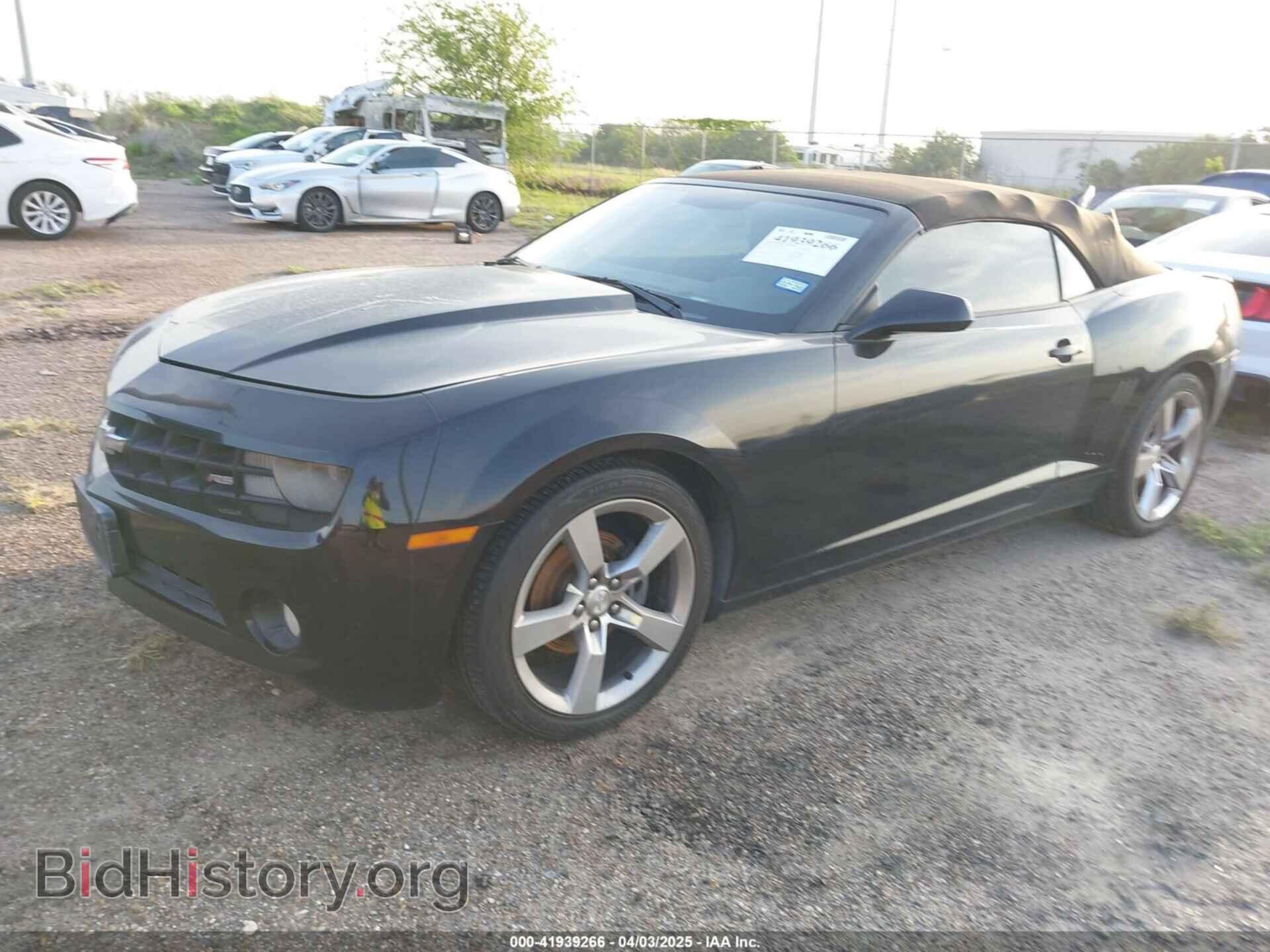 2013 CHEVROLET CAMARO - VIN: 2G1FC3D30D9195545 - Фото 2