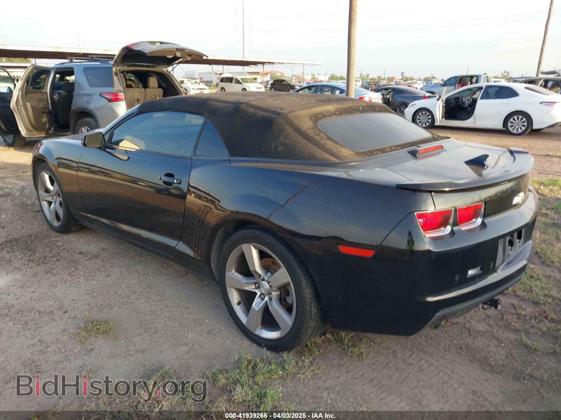 2013 CHEVROLET CAMARO - VIN: 2G1FC3D30D9195545 - Фото 3