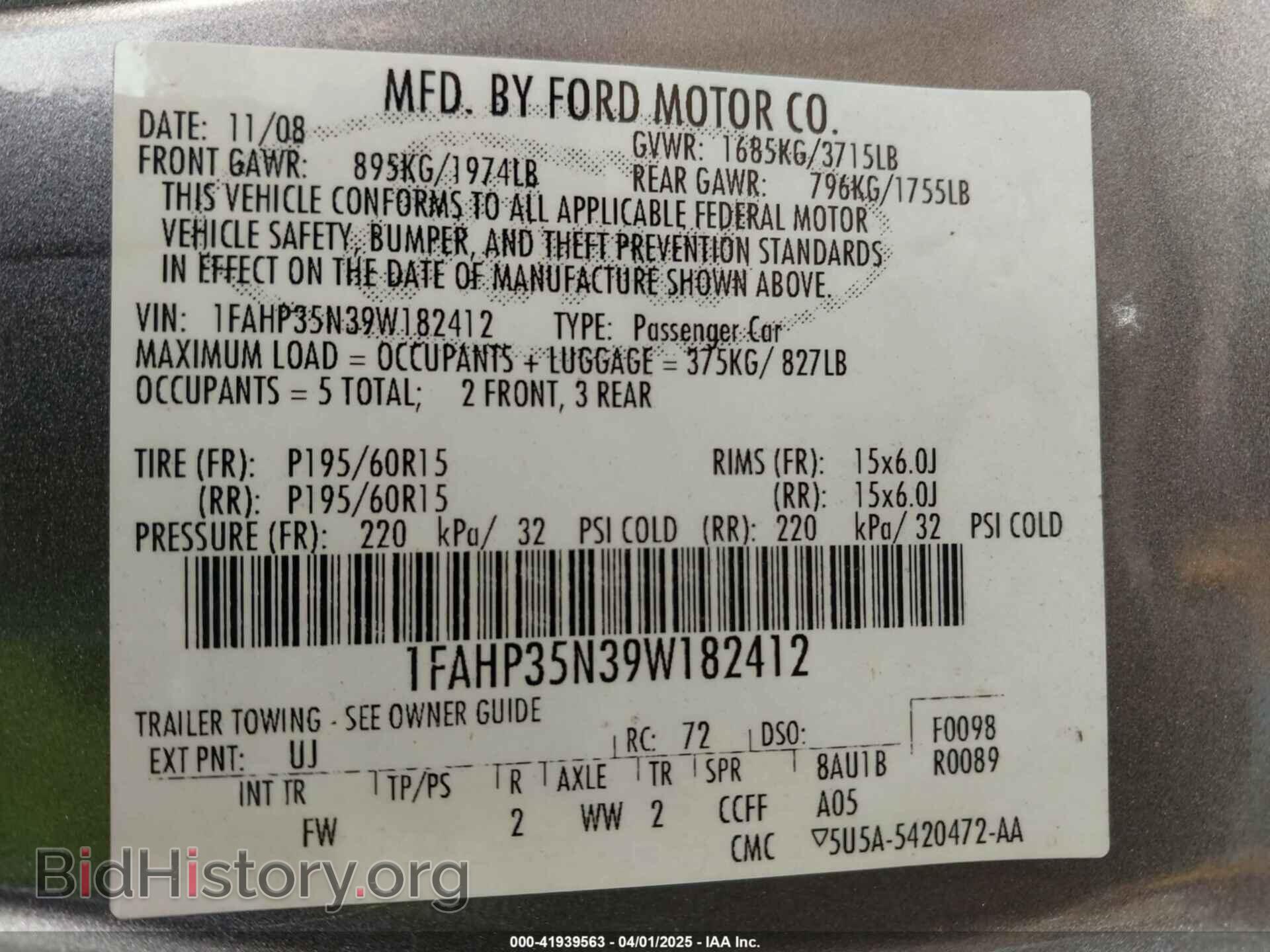 2009 FORD FOCUS - VIN: 1FAHP35N39W182412 - Фото 9