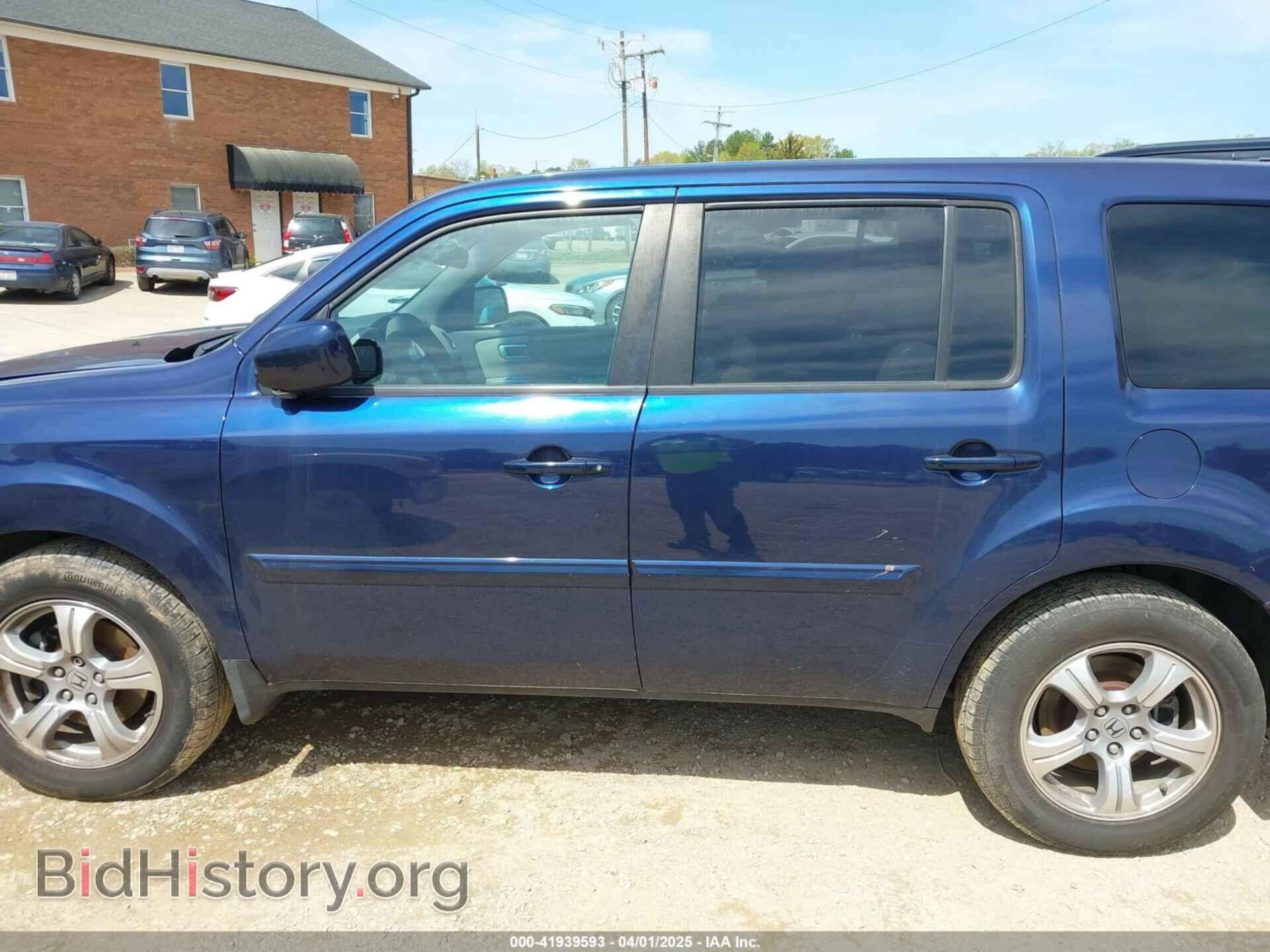 2013 HONDA PILOT - VIN: 5FNYF3H53DB036789 - Фото 14