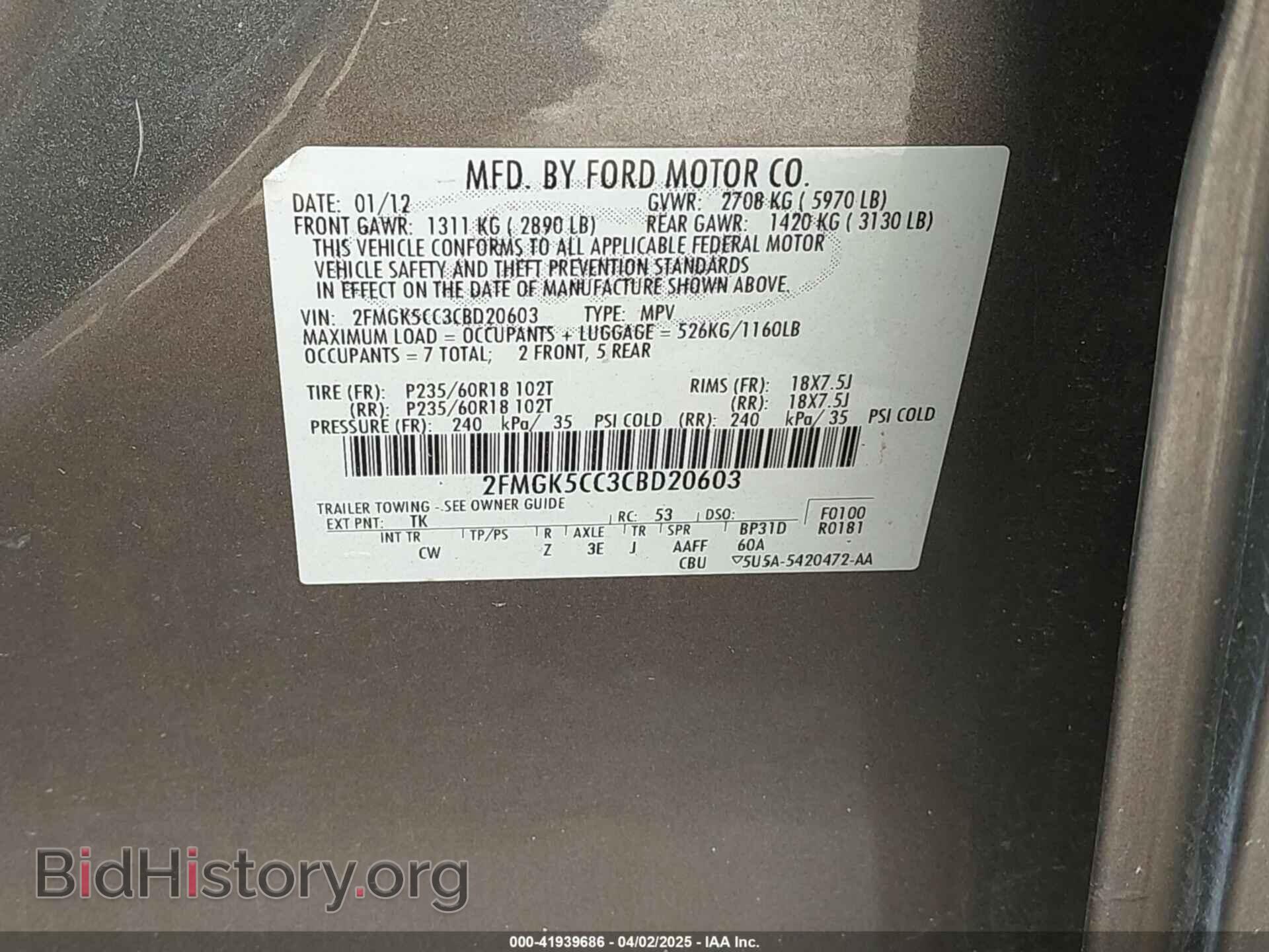 2012 FORD FLEX - VIN: 2FMGK5CC3CBD20603 - Photo 9