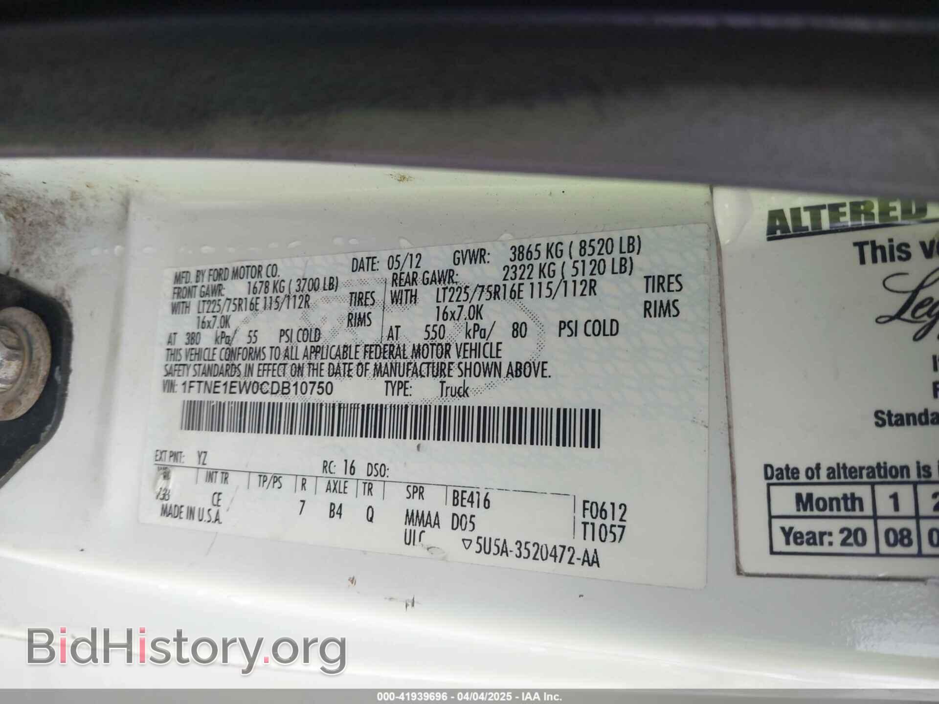 2012 FORD E-150 - VIN: 1FTNE1EW0CDB10750 - Фото 9