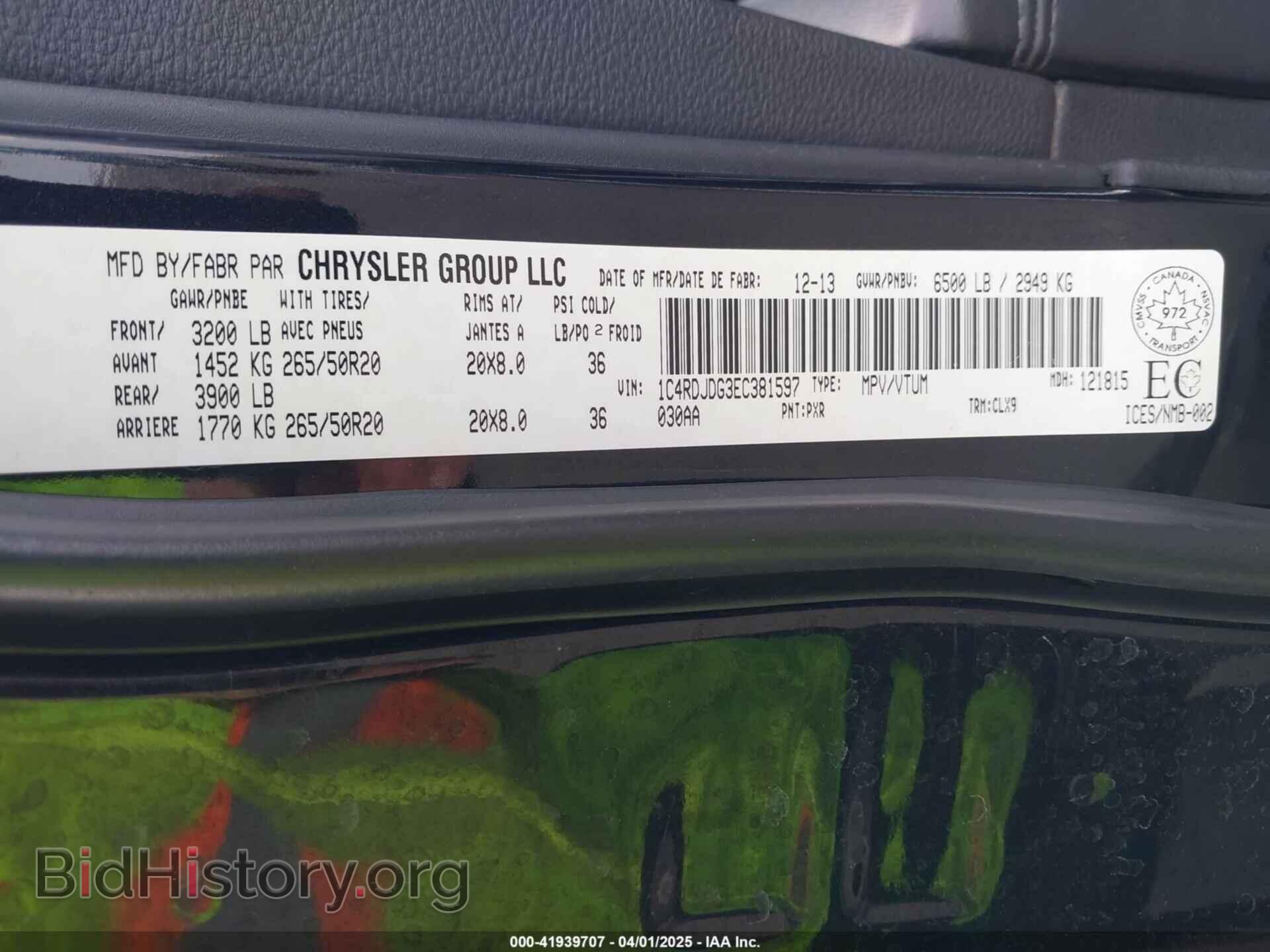 2014 DODGE DURANGO - VIN: 1C4RDJDG3EC381597 - Photo 9