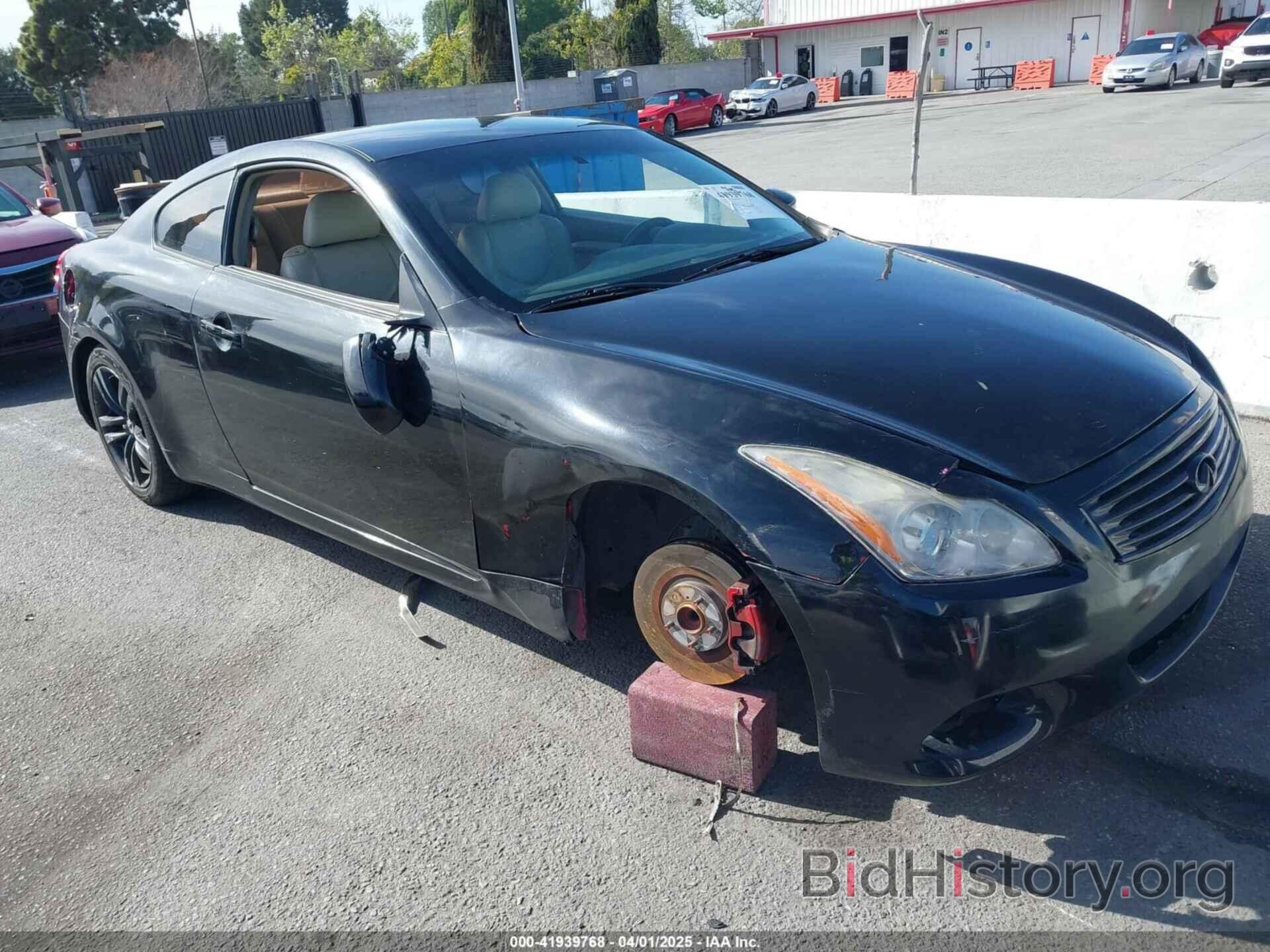 Photo JNKCV64E08M128796 - INFINITI G37 2008