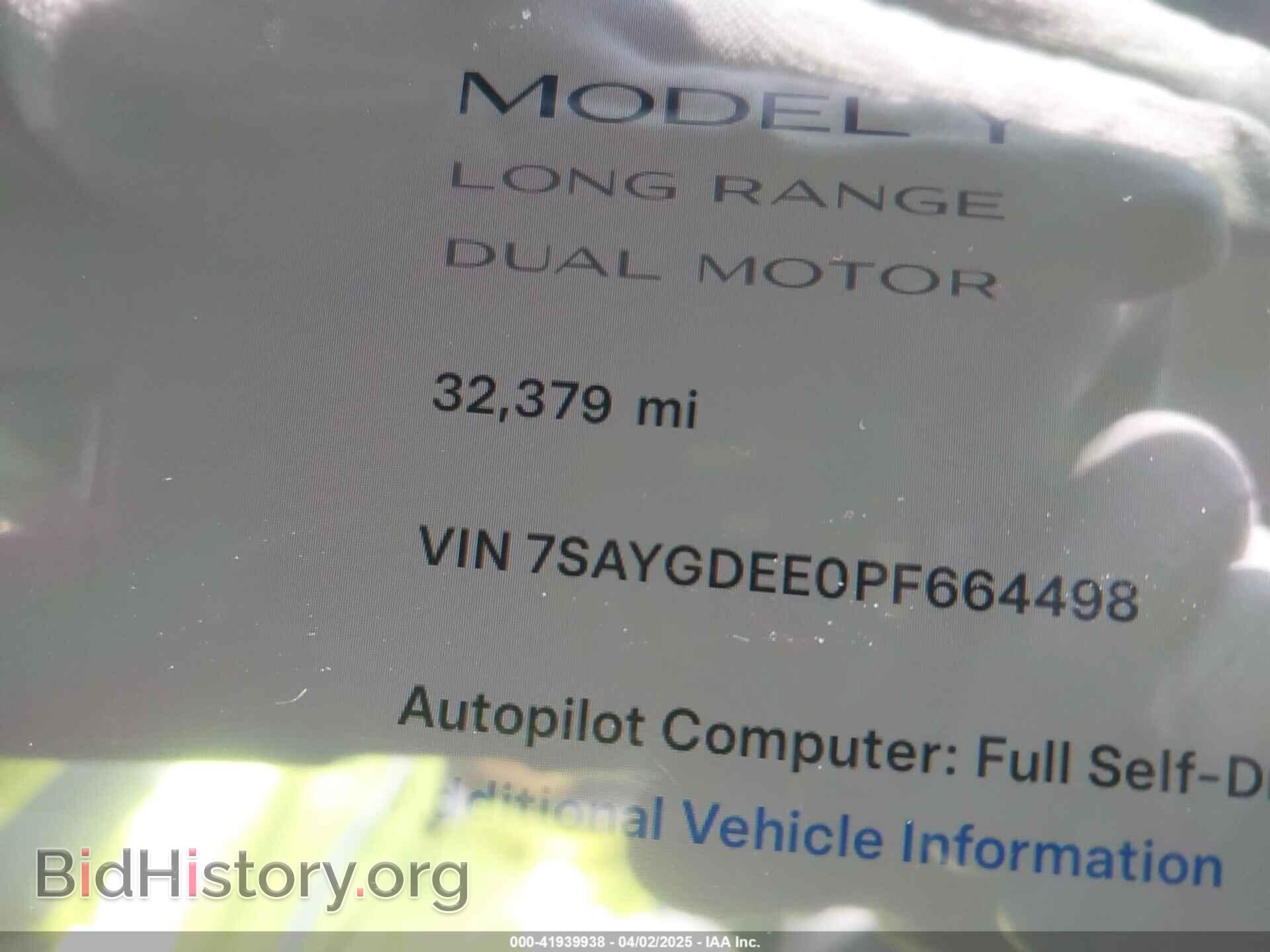 2023 TESLA MODEL Y - VIN: 7SAYGDEE0PF664498 - Фото 7