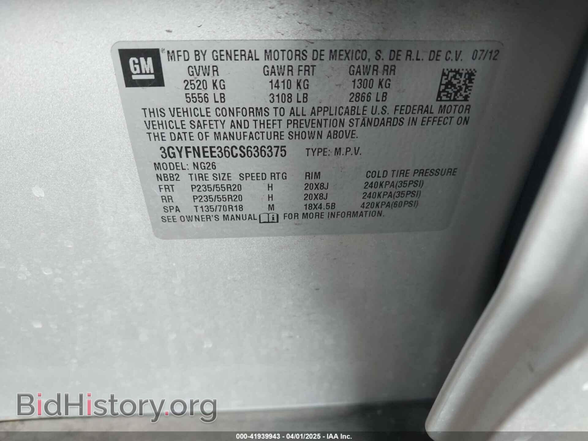 2012 CADILLAC SRX - VIN: 3GYFNEE36CS636375 - Фото 9