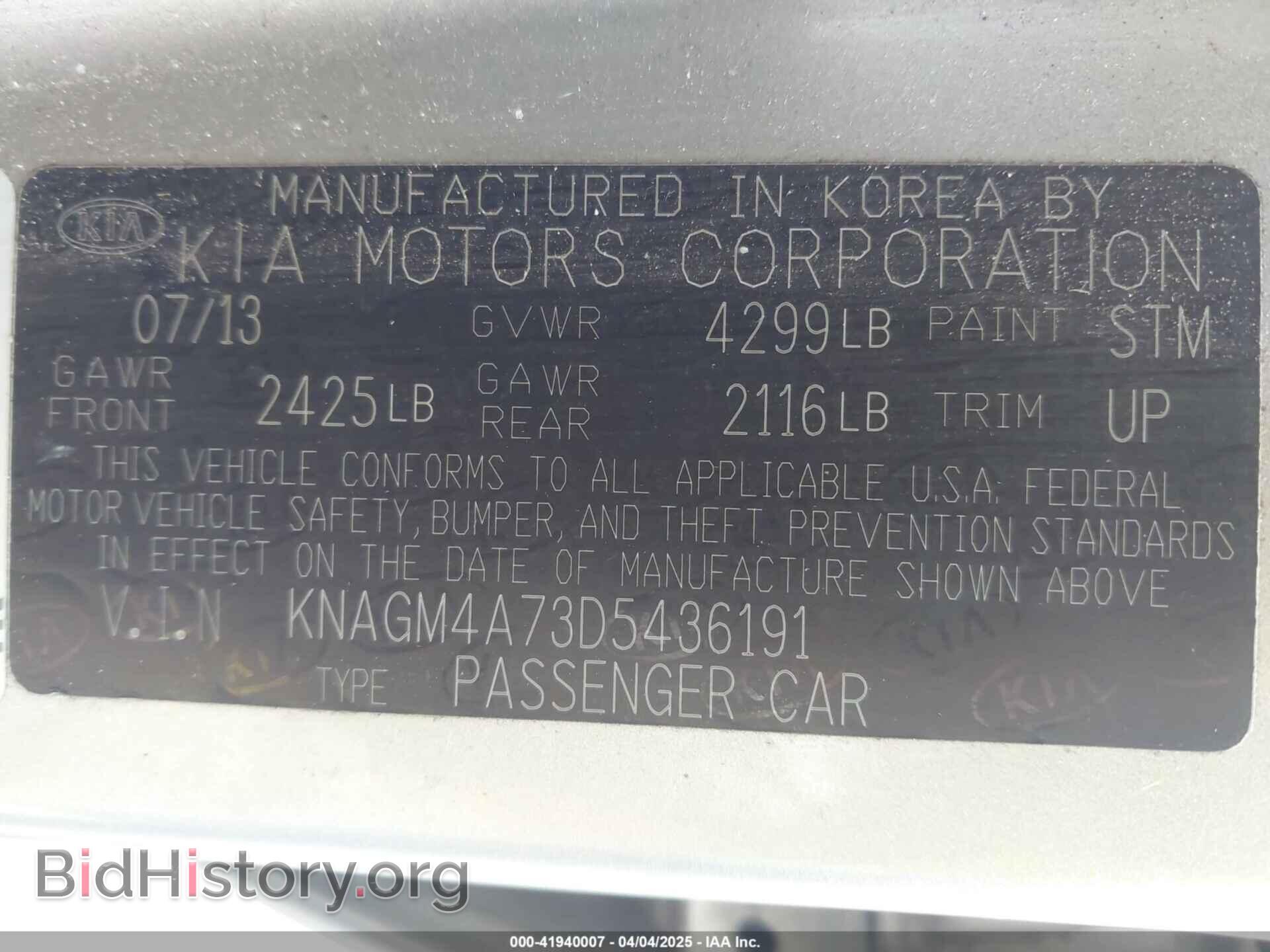 2013 KIA OPTIMA - VIN: KNAGM4A73D5436191 - Фото 9