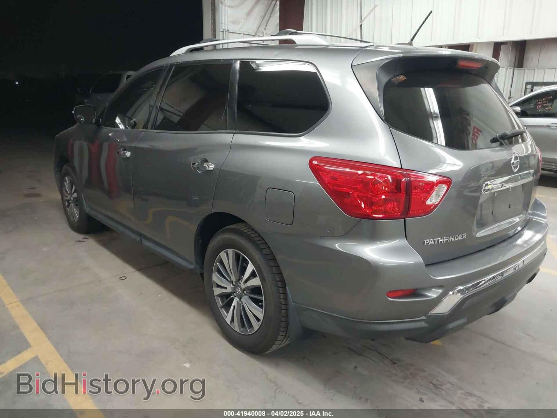 2017 NISSAN PATHFINDER - VIN: 5N1DR2MN6HC636646 - Фото 3