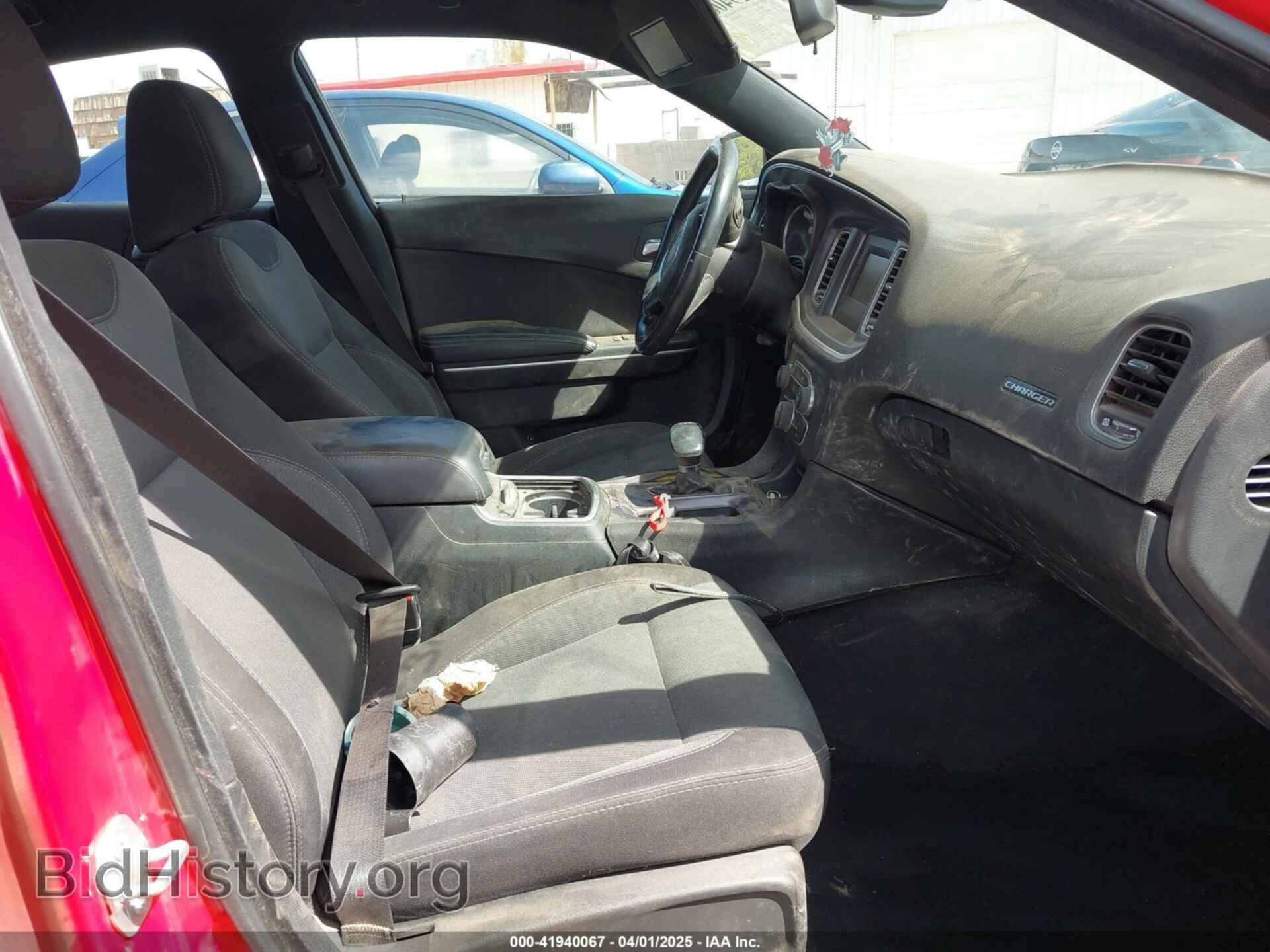 2015 DODGE CHARGER - VIN: 2C3CDXBG8FH785073 - Фото 5