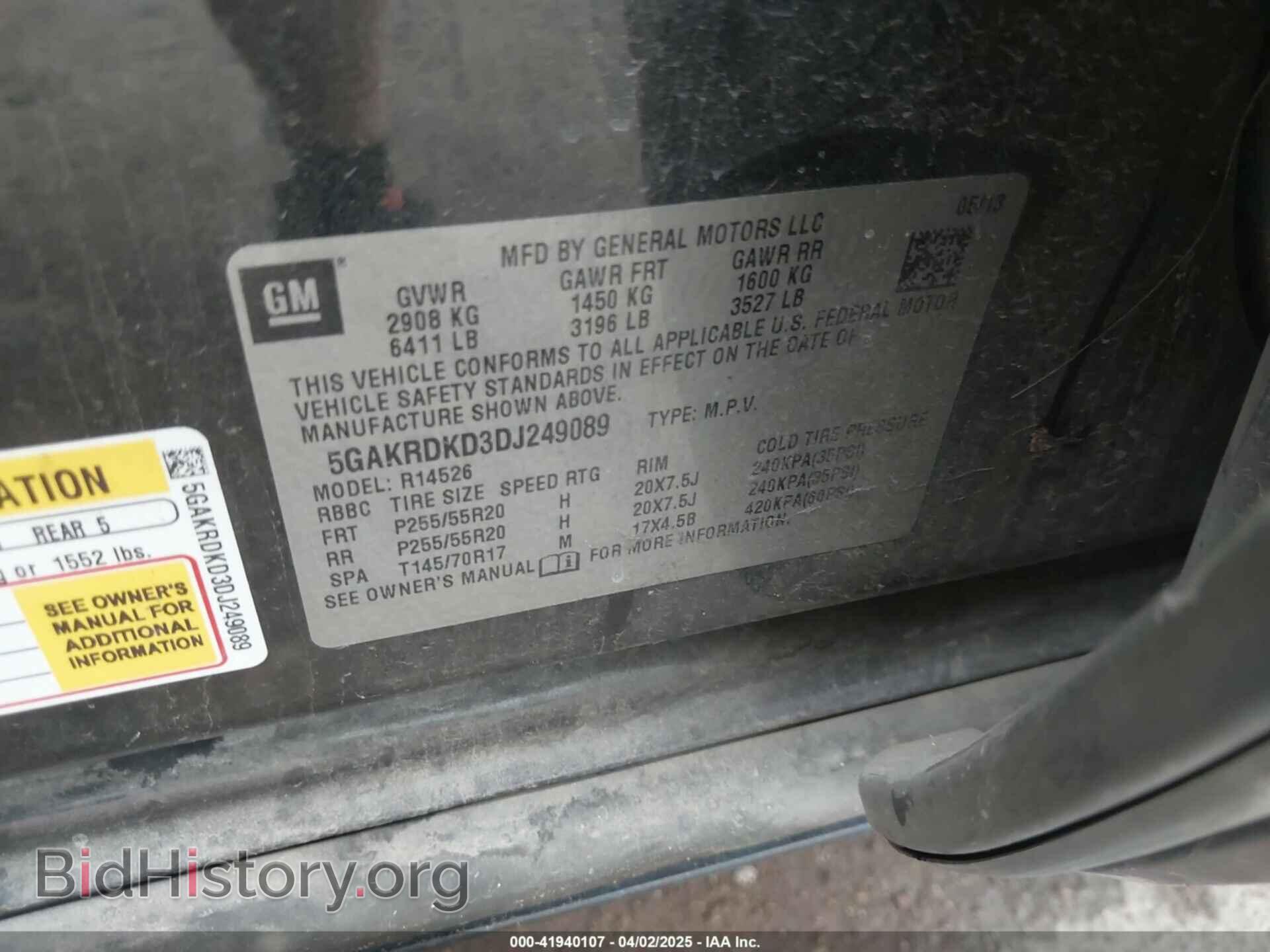 2013 BUICK ENCLAVE - VIN: 5GAKRDKD3DJ249089 - Фото 9