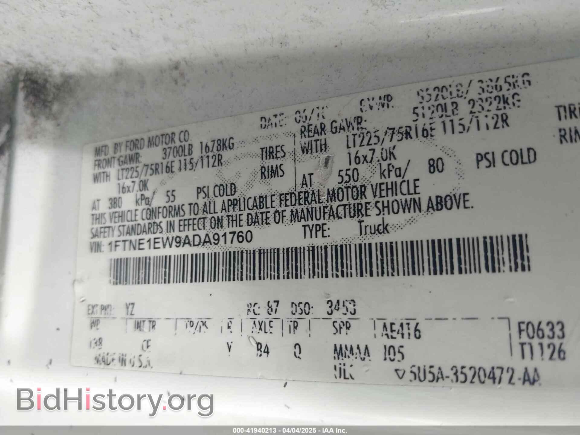 2010 FORD E-150 - VIN: 1FTNE1EW9ADA91760 - Фото 9