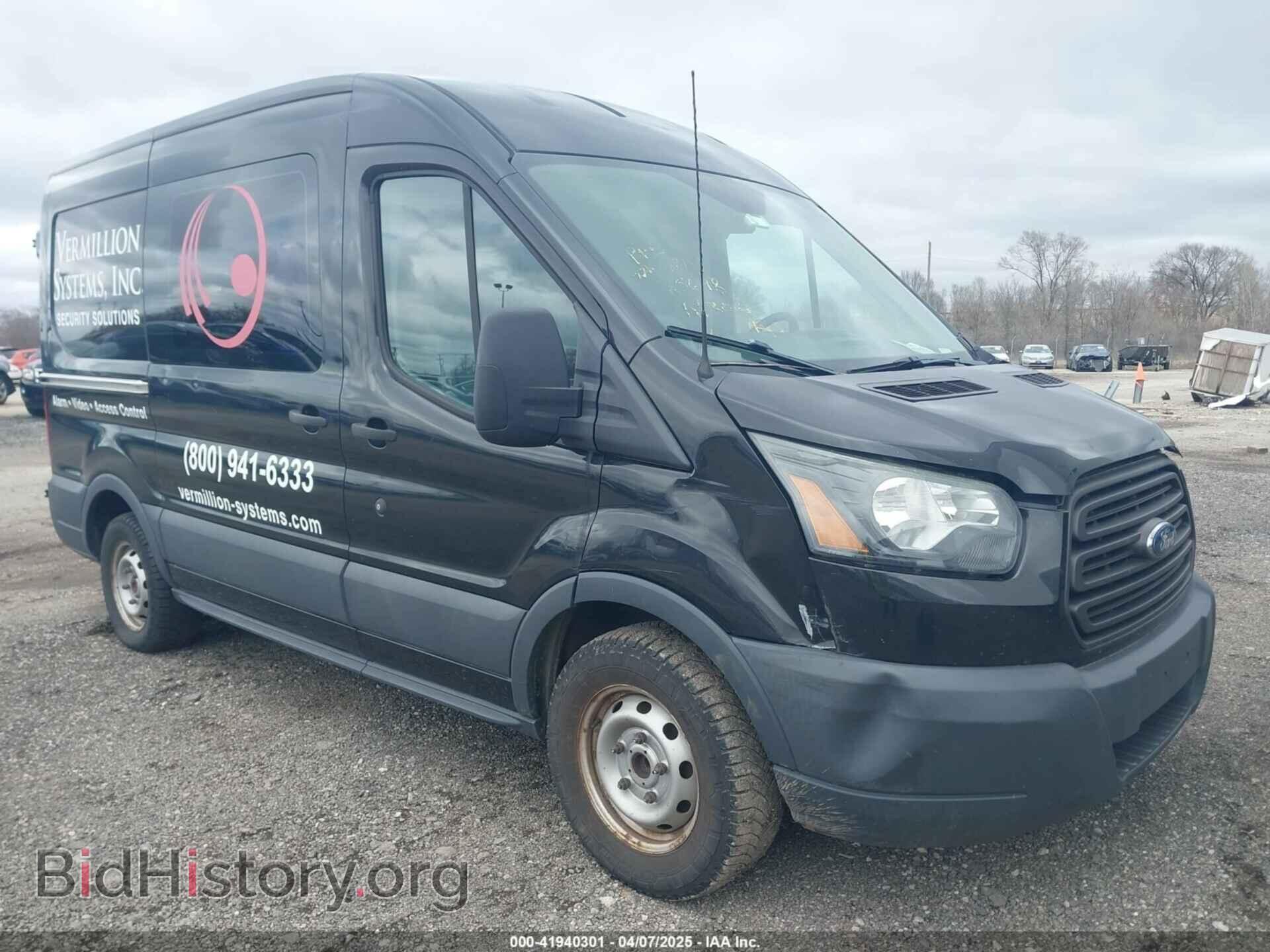 Photo 1FTNE1CM0FKA43066 - FORD TRANSIT-150 2015