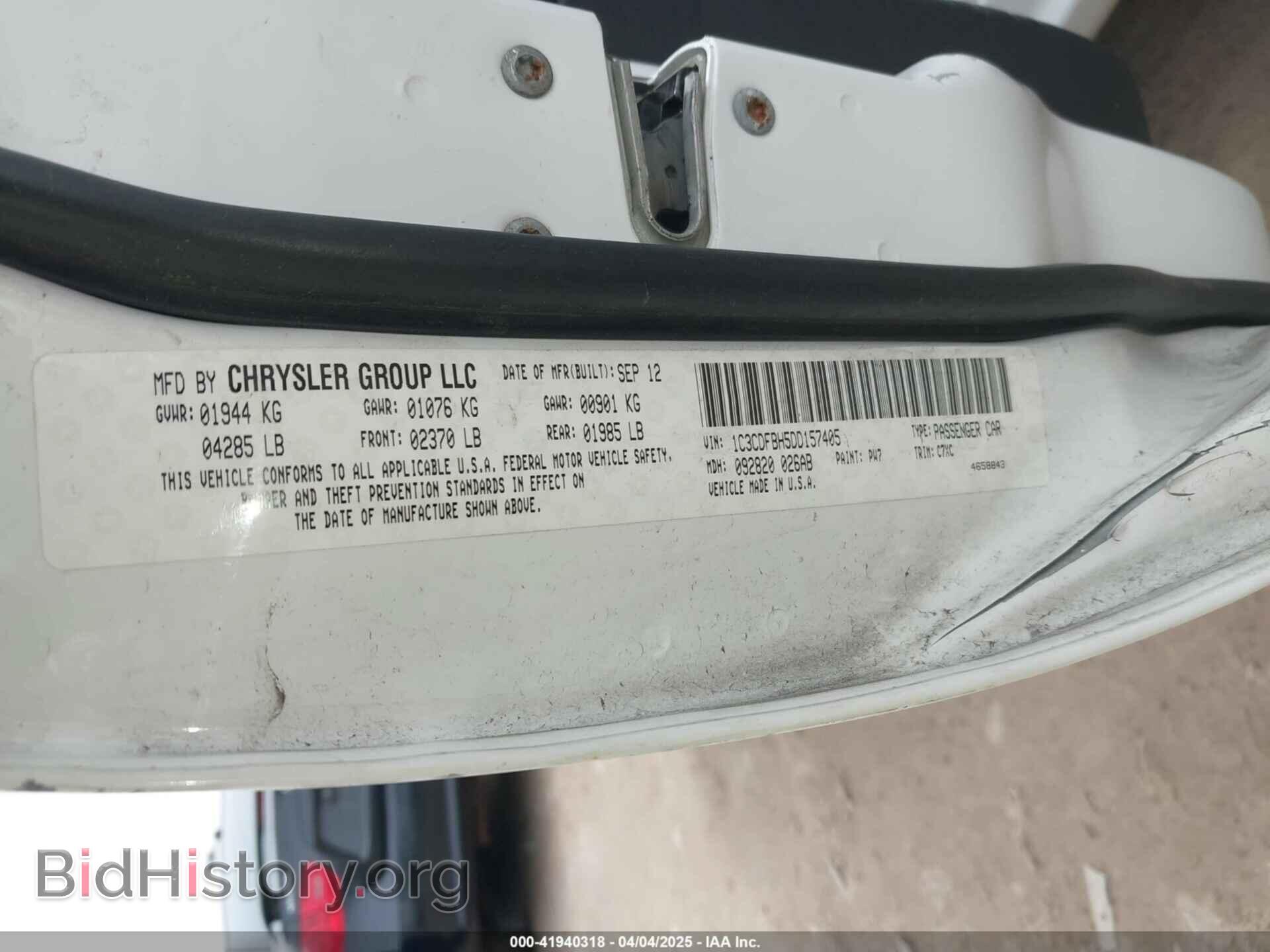 2013 DODGE DART - VIN: 1C3CDFBH5DD157405 - Фото 9