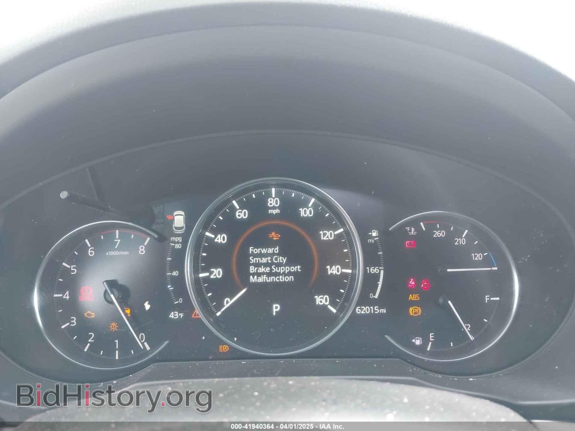 2019 MAZDA CX-5 - VIN: JM3KFBDM9K0697467 - Фото 7