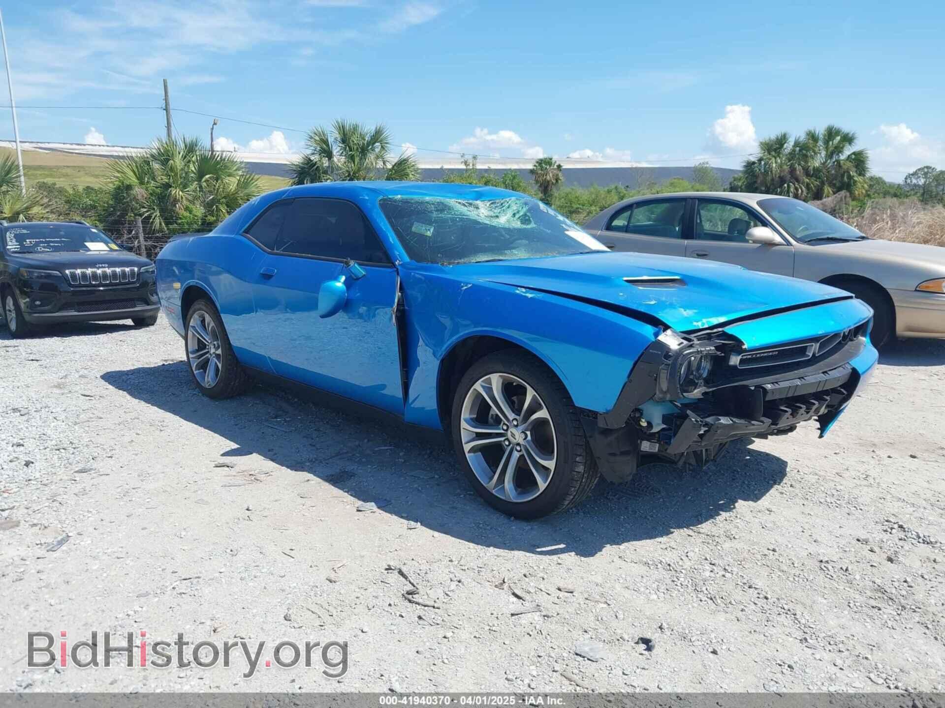 Фотография 2C3CDZAG2PH658995 - DODGE CHALLENGER 2023