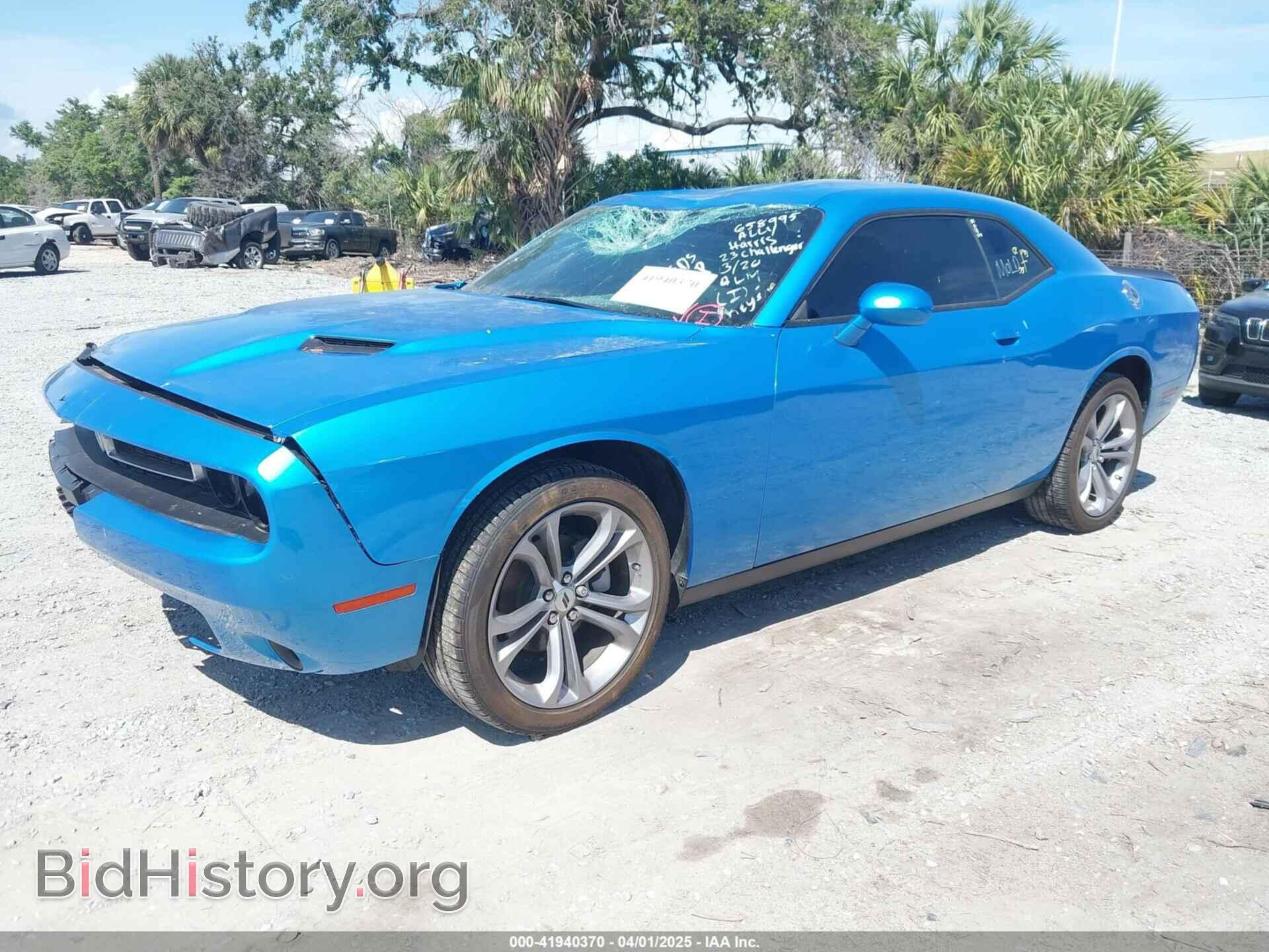 2023 DODGE CHALLENGER - VIN: 2C3CDZAG2PH658995 - Photo 2