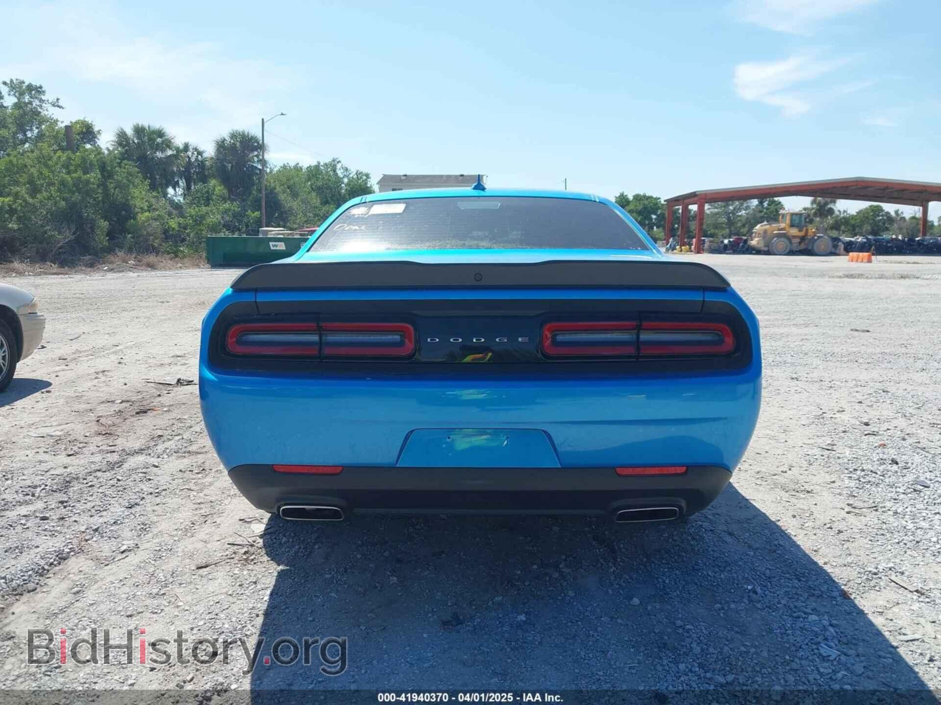 2023 DODGE CHALLENGER - VIN: 2C3CDZAG2PH658995 - Photo 17