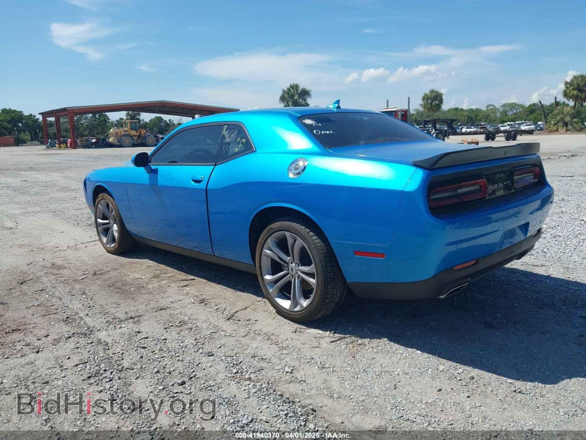 2023 DODGE CHALLENGER - VIN: 2C3CDZAG2PH658995 - Photo 3