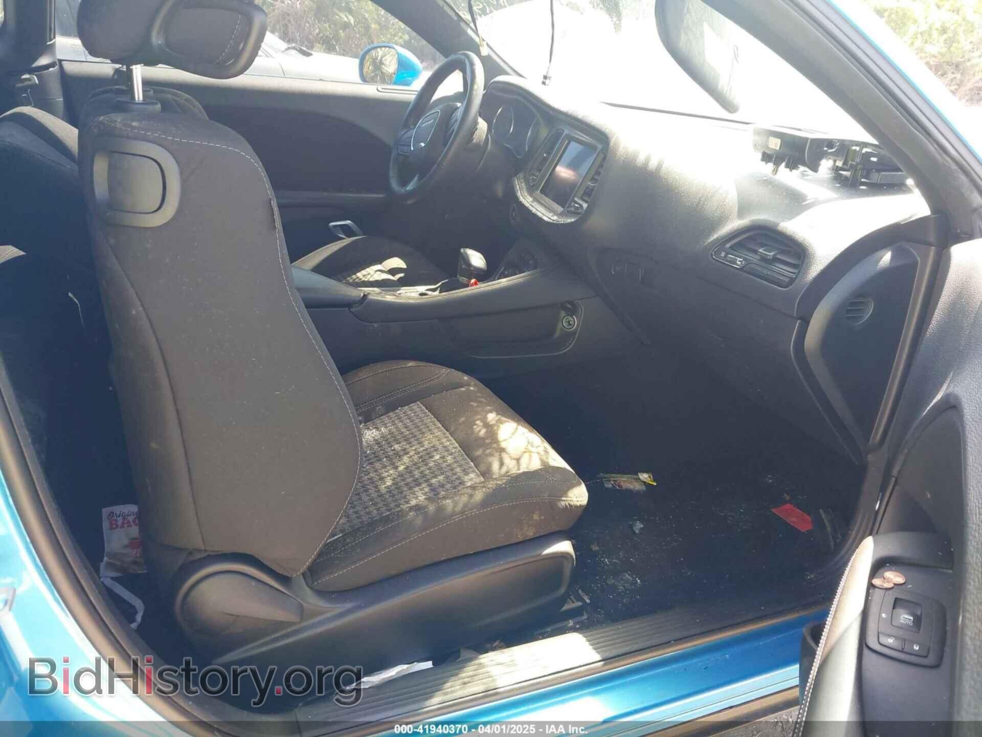 2023 DODGE CHALLENGER - VIN: 2C3CDZAG2PH658995 - Photo 5