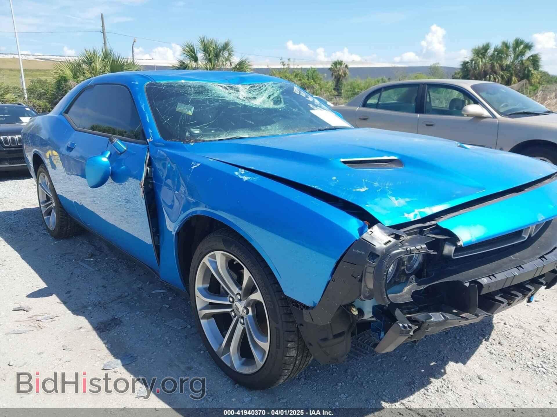 2023 DODGE CHALLENGER - VIN: 2C3CDZAG2PH658995 - Photo 6