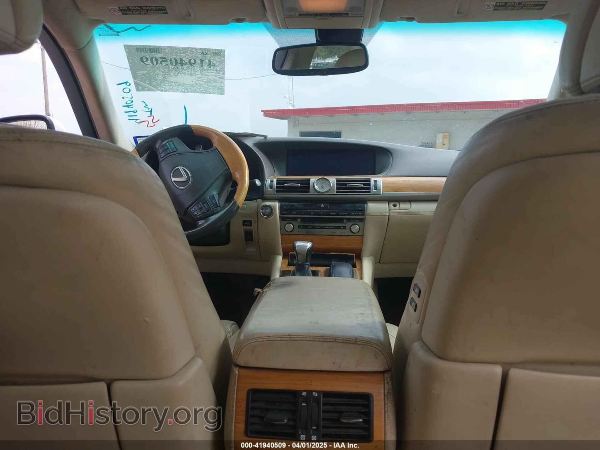 2014 LEXUS LS 460 - VIN: JTHGL5EF3E5051257 - Фото 17